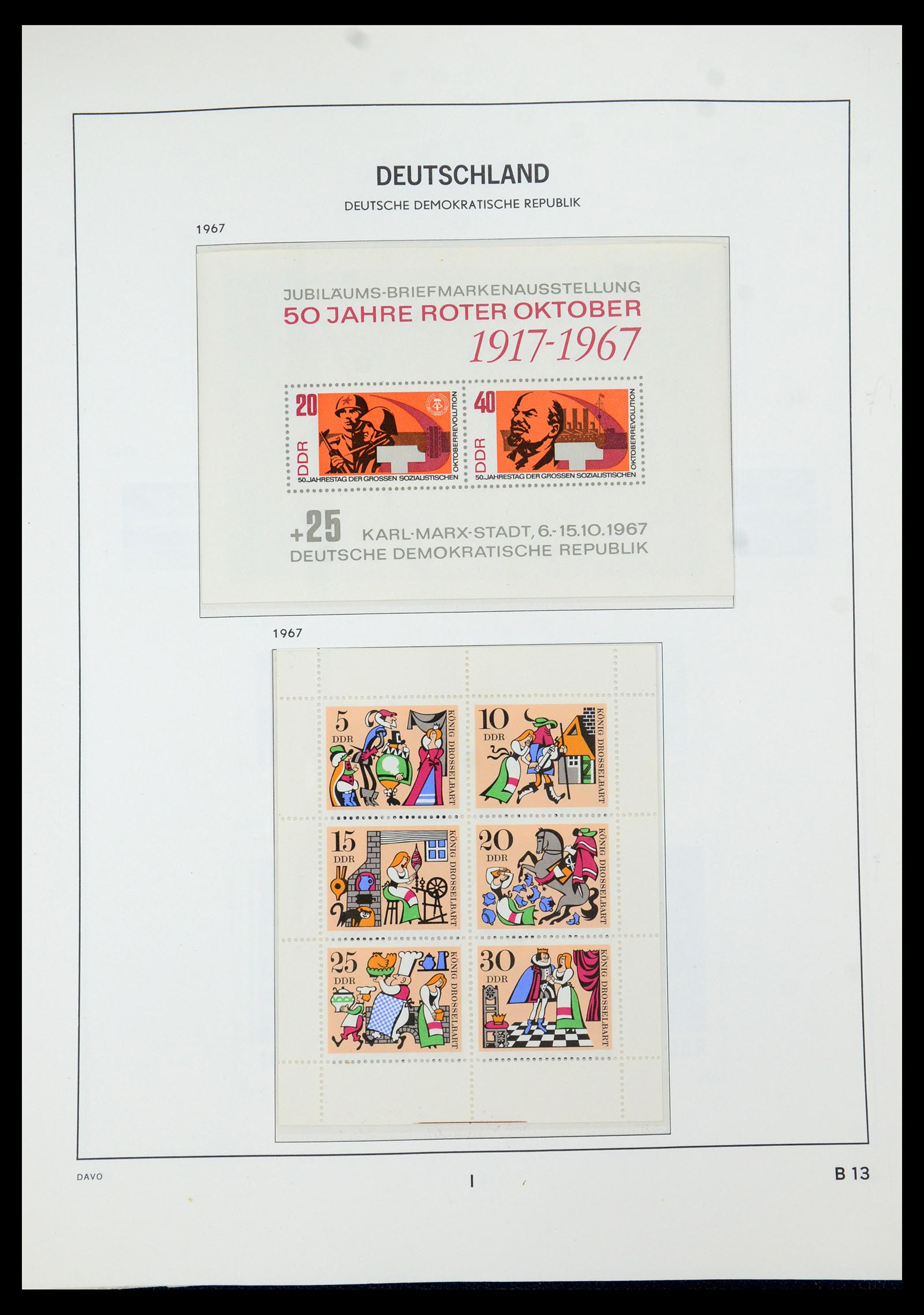 35534 080 - Postzegelverzameling 35534 DDR 1949-1990.
