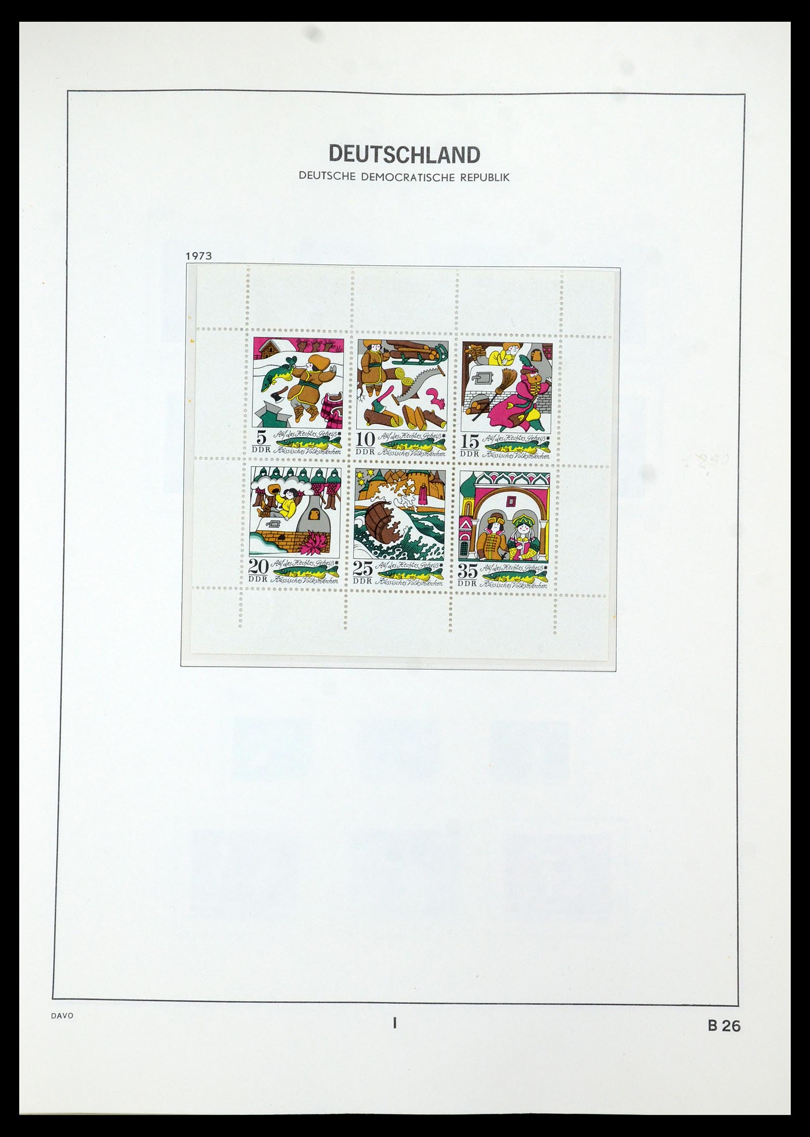 35534 131 - Postzegelverzameling 35534 DDR 1949-1990.