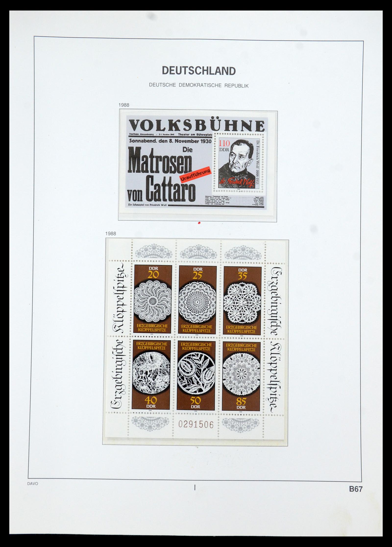 35534 266 - Postzegelverzameling 35534 DDR 1949-1990.