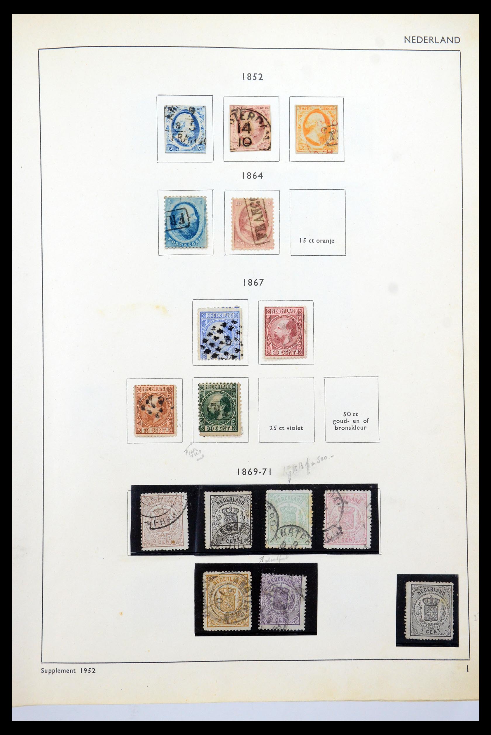 35535 001 - Postzegelverzameling 35535 Nederland en overzeese gebiedsdelen 1852-1