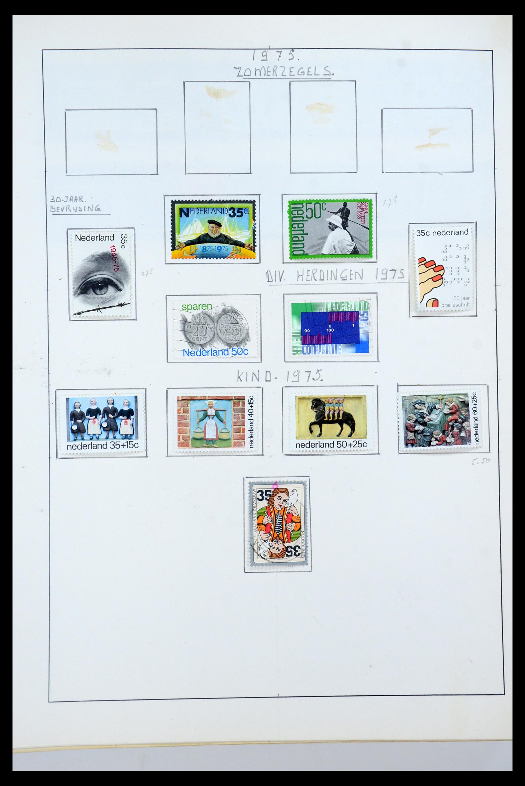 35535 028 - Postzegelverzameling 35535 Nederland en overzeese gebiedsdelen 1852-1