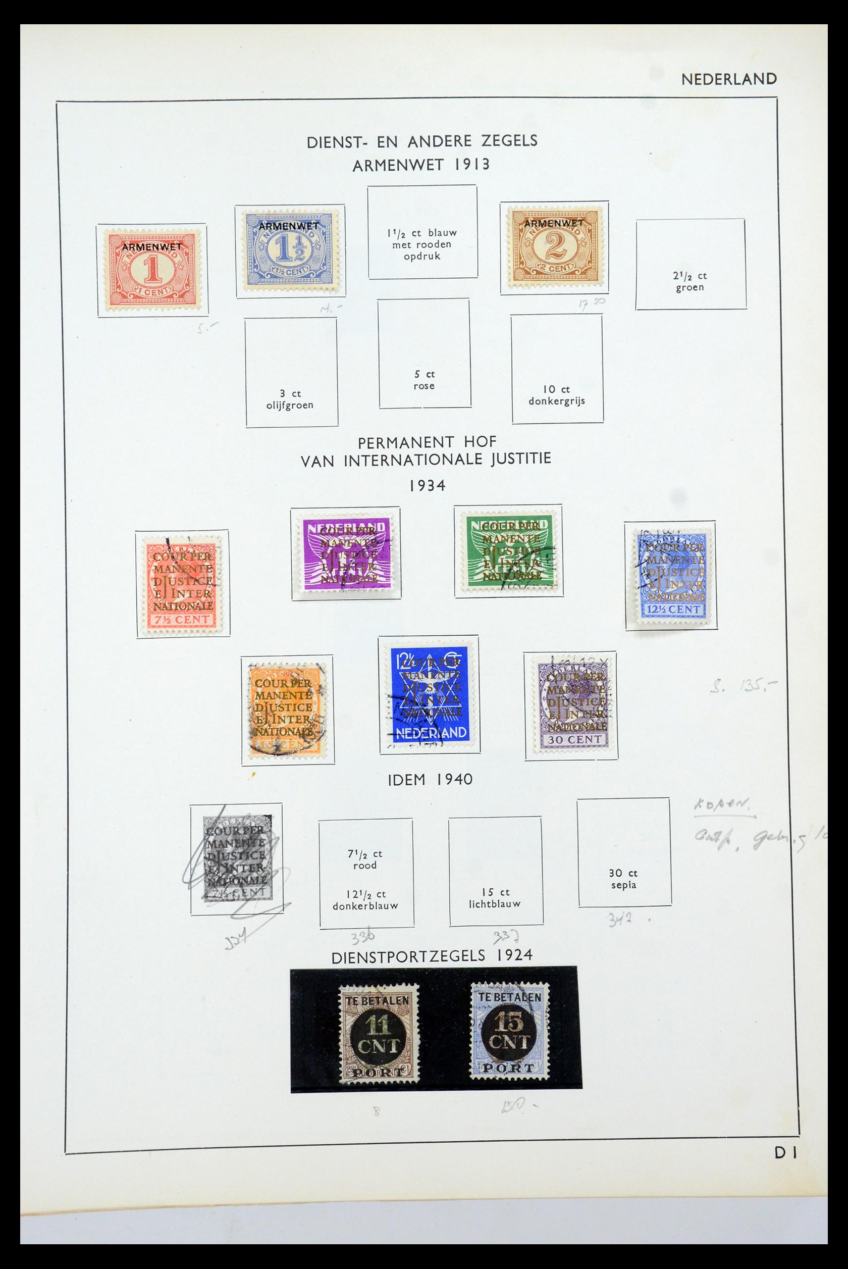 35535 036 - Postzegelverzameling 35535 Nederland en overzeese gebiedsdelen 1852-1