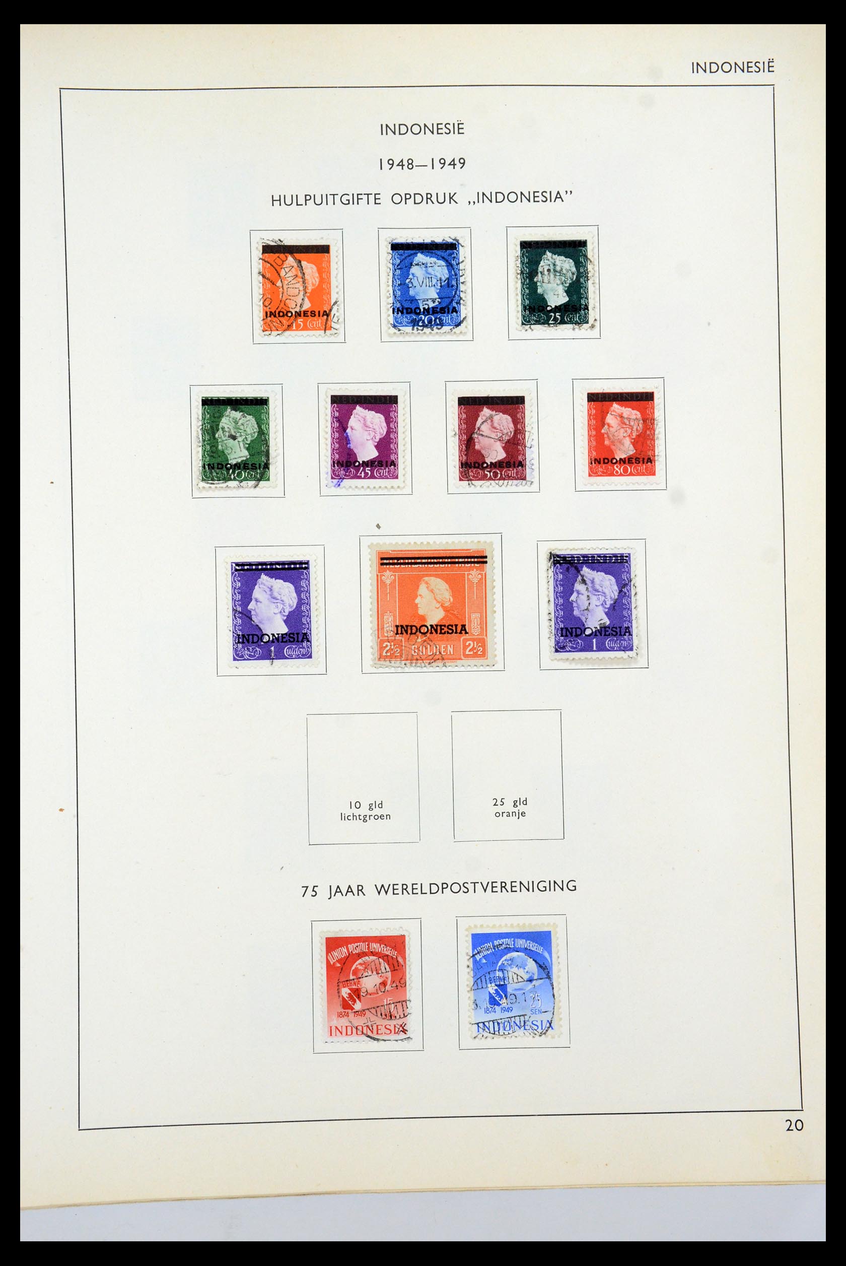 35535 058 - Postzegelverzameling 35535 Nederland en overzeese gebiedsdelen 1852-1