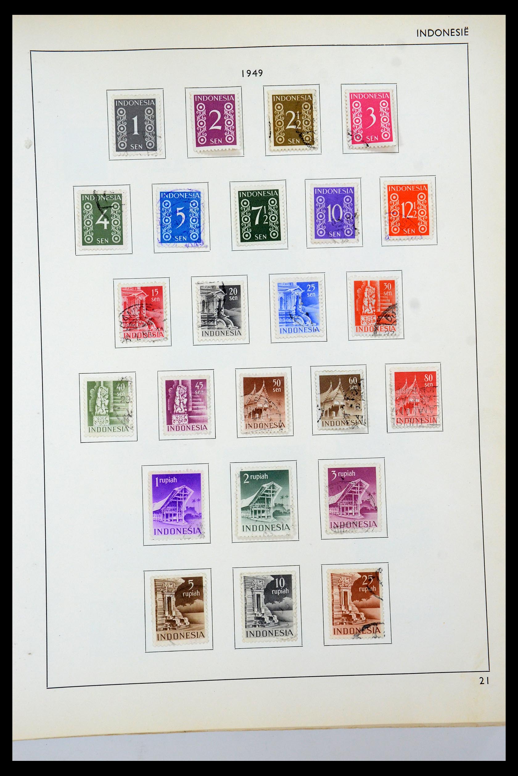 35535 059 - Postzegelverzameling 35535 Nederland en overzeese gebiedsdelen 1852-1