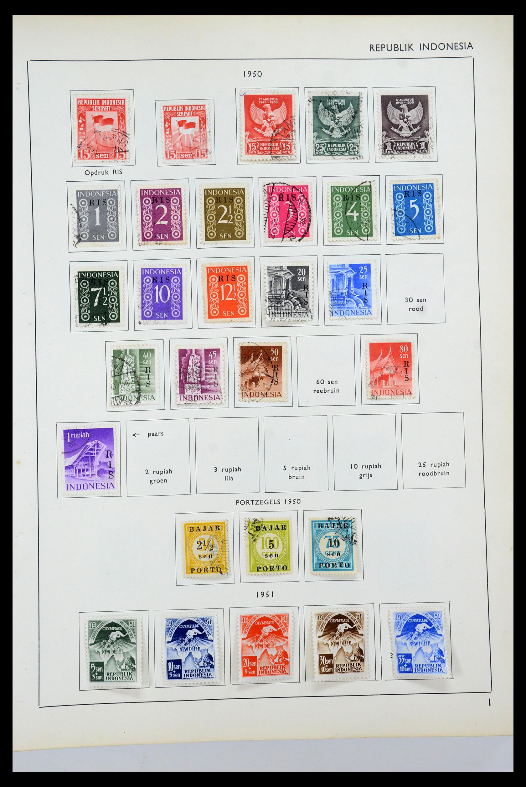 35535 065 - Postzegelverzameling 35535 Nederland en overzeese gebiedsdelen 1852-1
