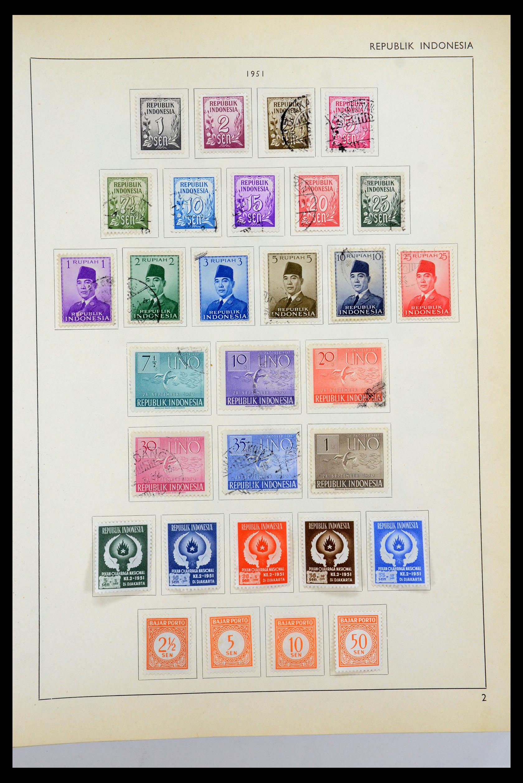 35535 066 - Postzegelverzameling 35535 Nederland en overzeese gebiedsdelen 1852-1