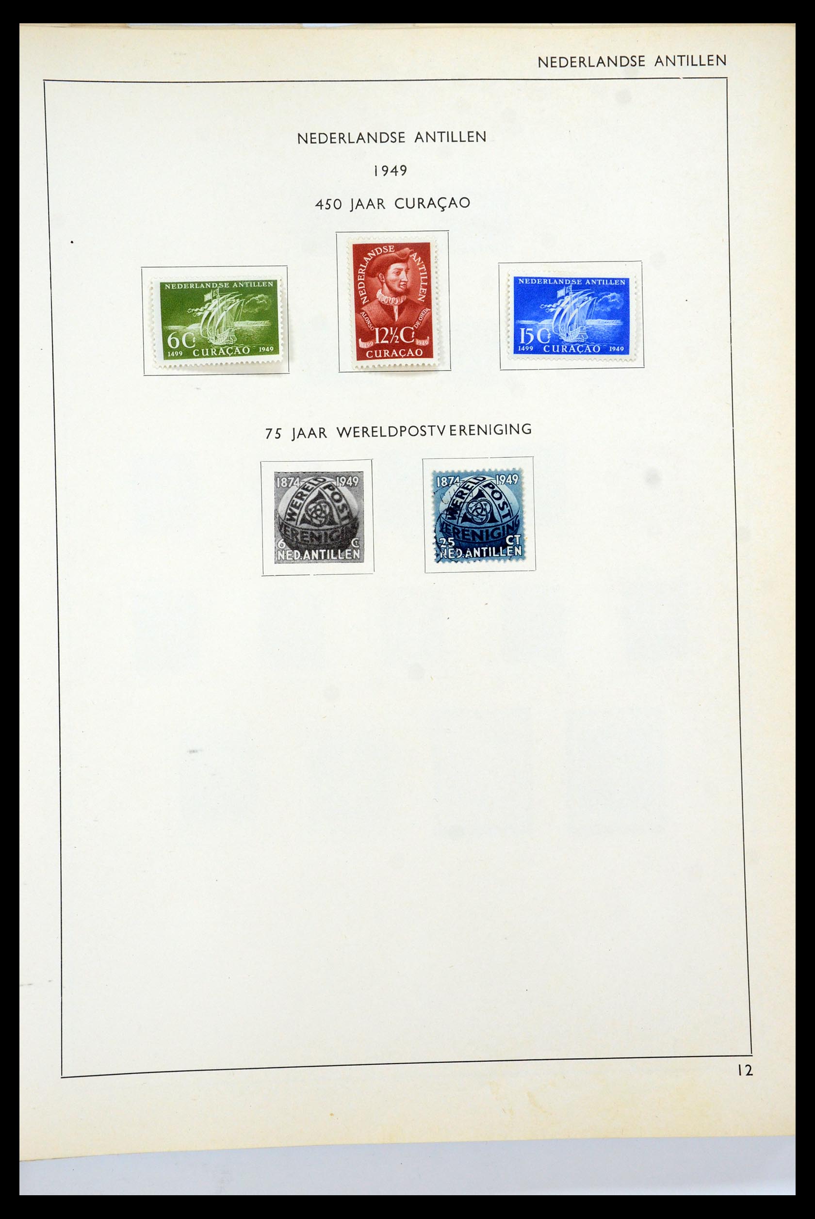 35535 087 - Postzegelverzameling 35535 Nederland en overzeese gebiedsdelen 1852-1