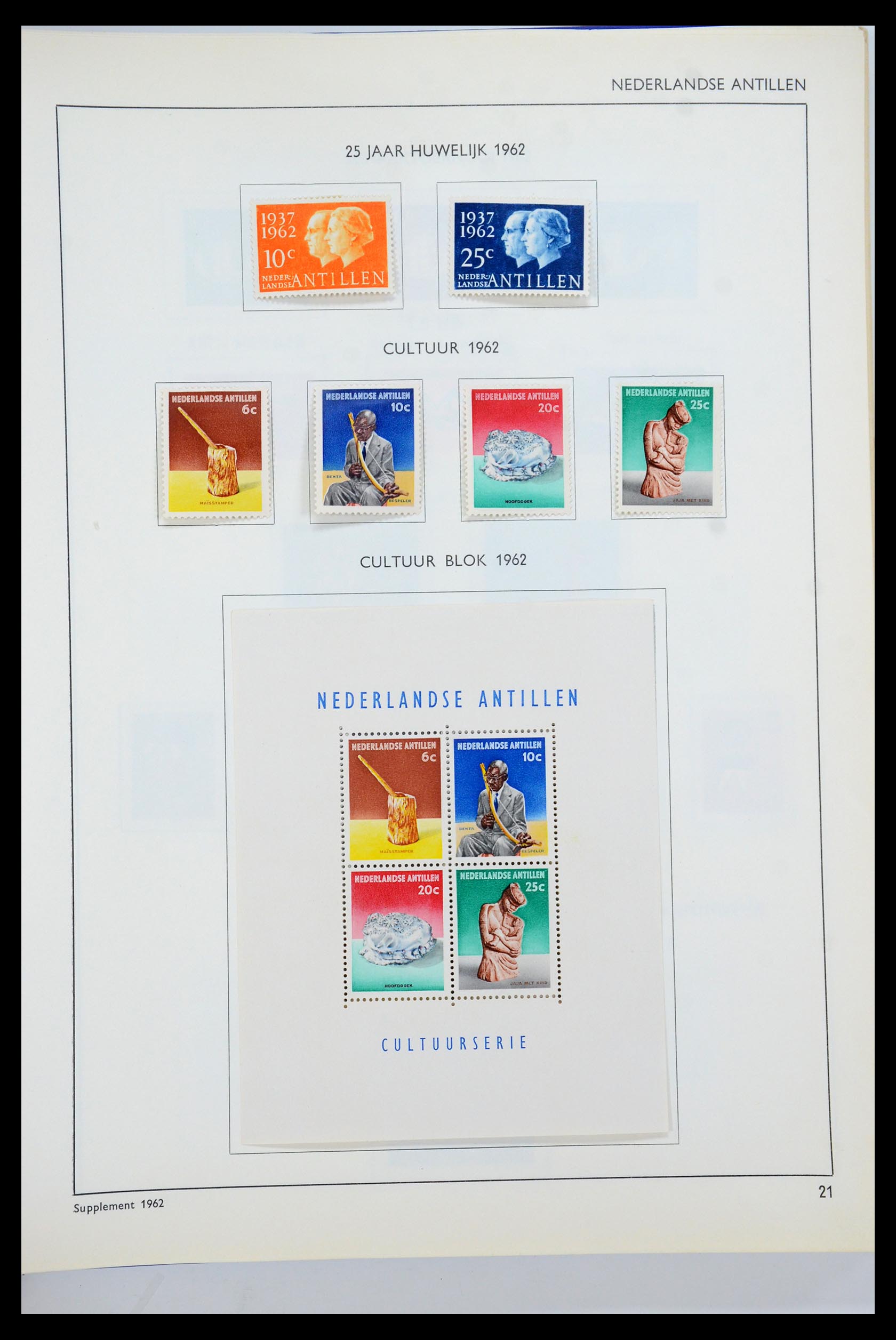 35535 096 - Postzegelverzameling 35535 Nederland en overzeese gebiedsdelen 1852-1