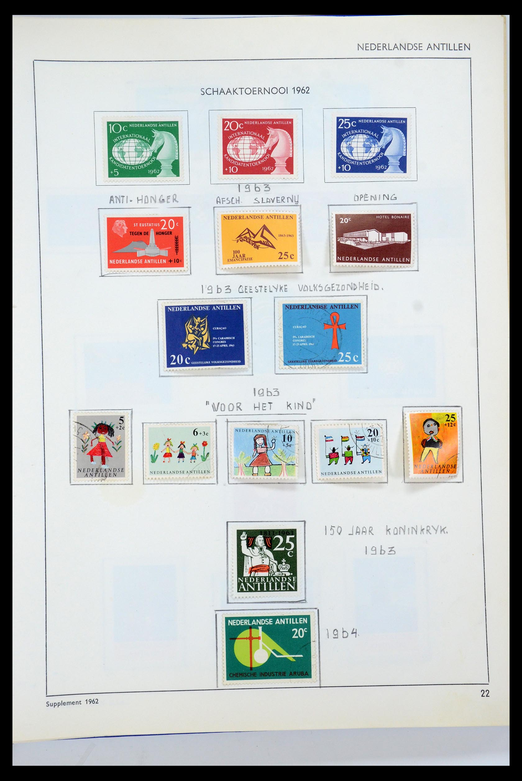 35535 097 - Postzegelverzameling 35535 Nederland en overzeese gebiedsdelen 1852-1