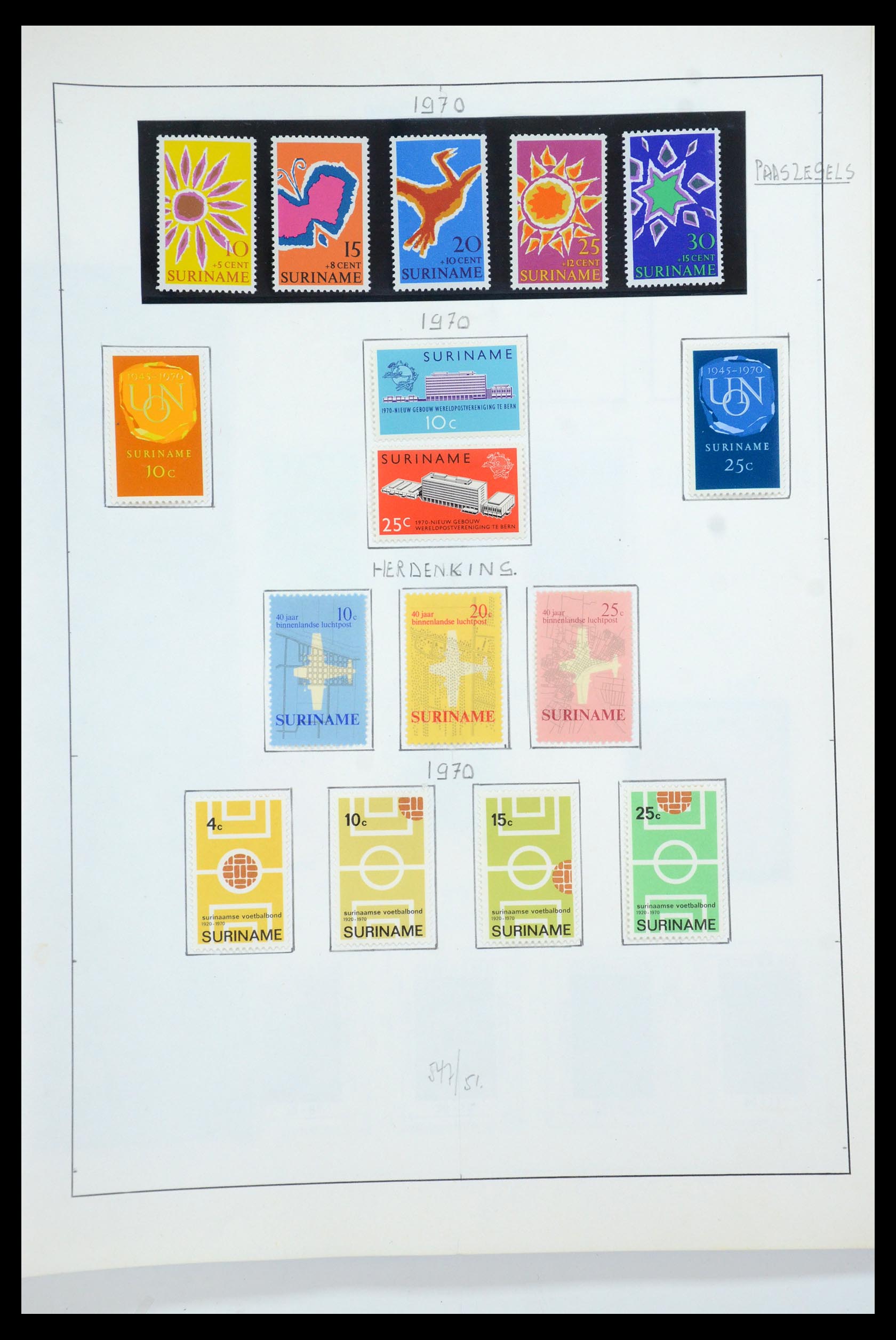 35535 141 - Postzegelverzameling 35535 Nederland en overzeese gebiedsdelen 1852-1