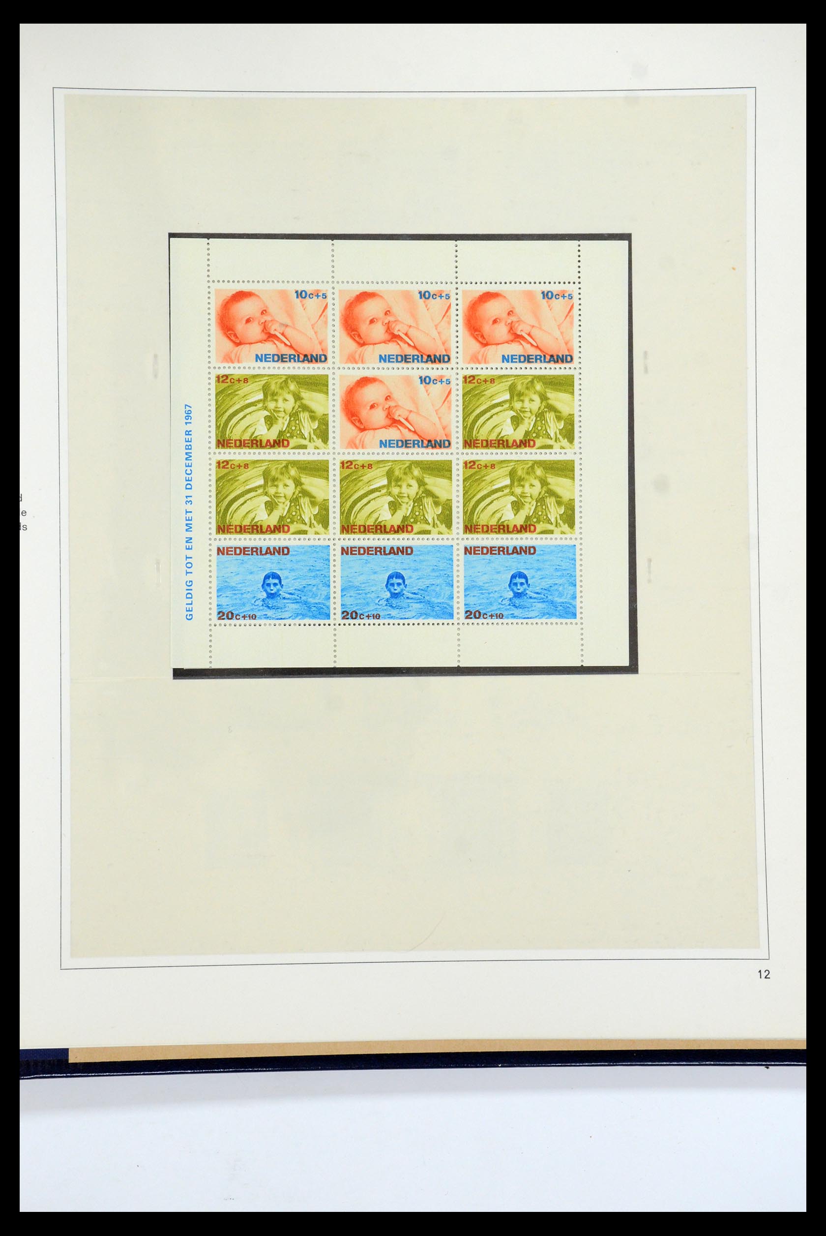 35535 184 - Postzegelverzameling 35535 Nederland en overzeese gebiedsdelen 1852-1