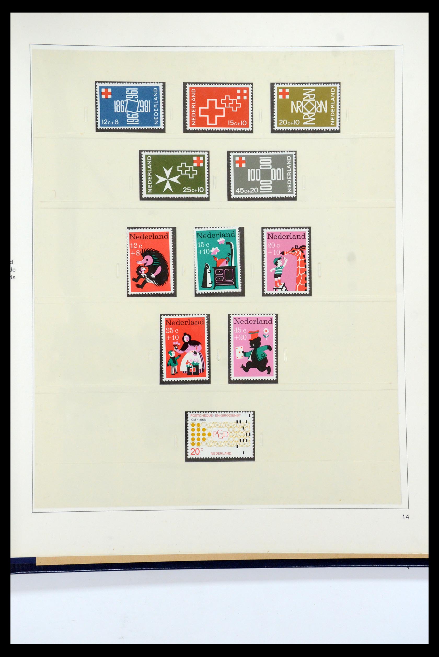 35535 186 - Postzegelverzameling 35535 Nederland en overzeese gebiedsdelen 1852-1