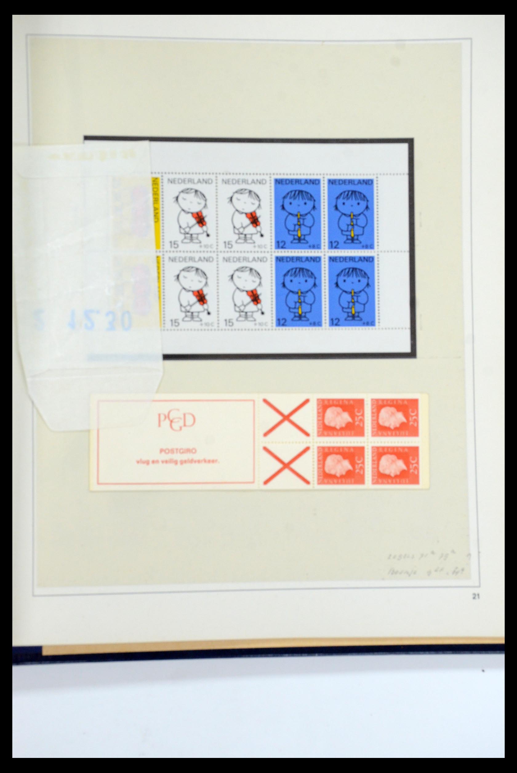 35535 193 - Postzegelverzameling 35535 Nederland en overzeese gebiedsdelen 1852-1
