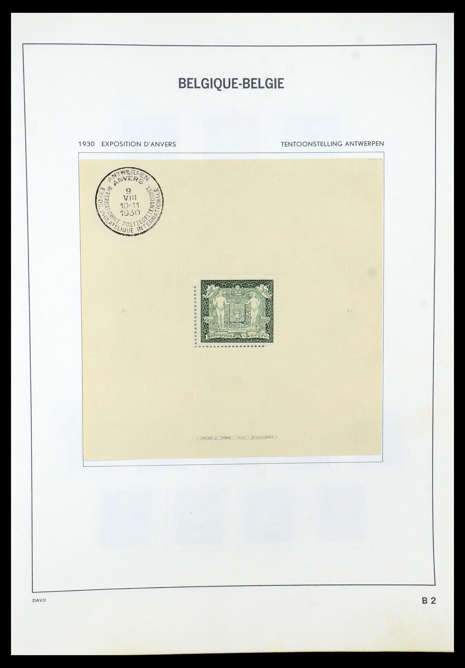 35536 019 - Postzegelverzameling 35536 België 1849-1970.