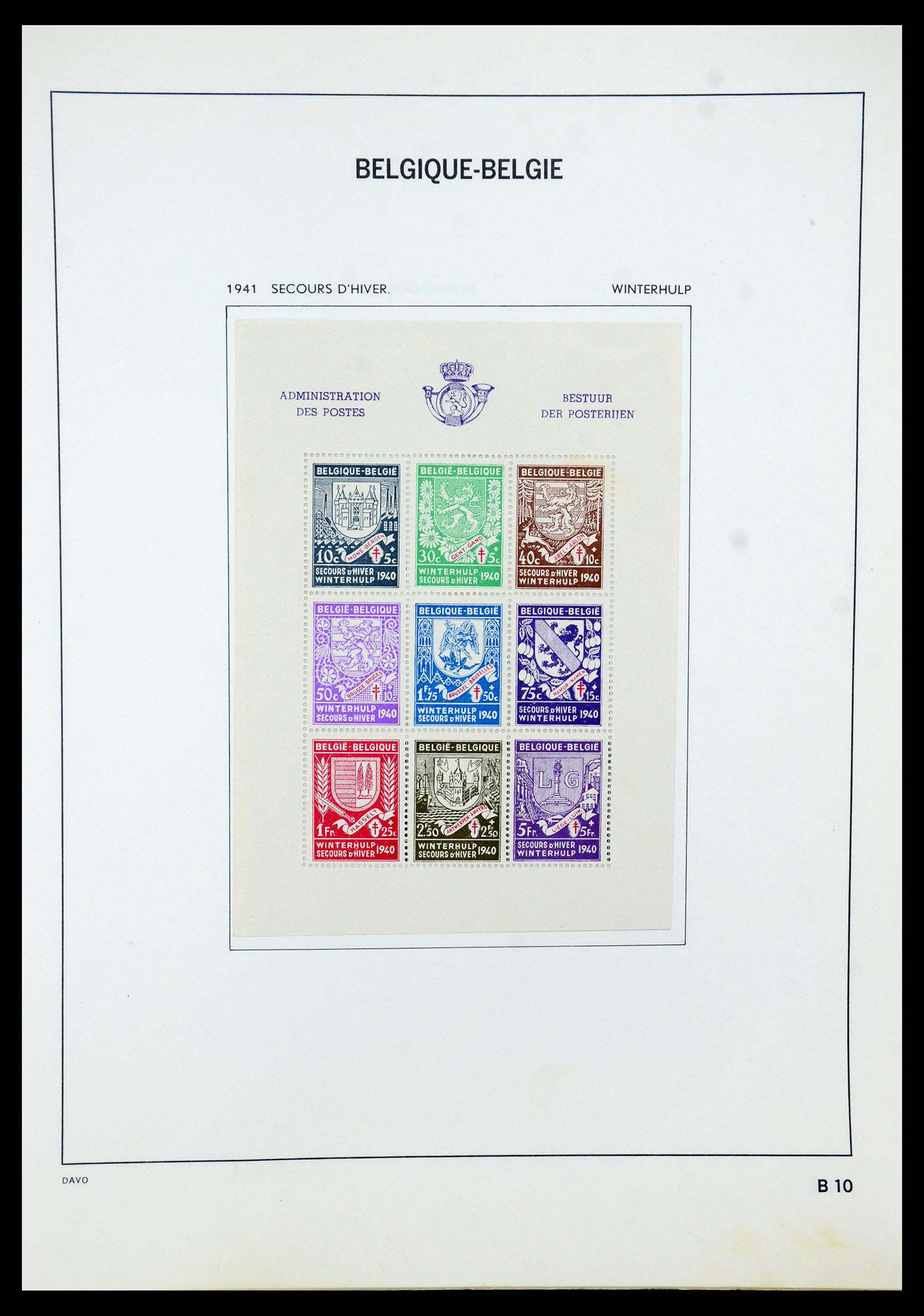 35536 043 - Stamp Collection 35536 Belgium 1849-1970.