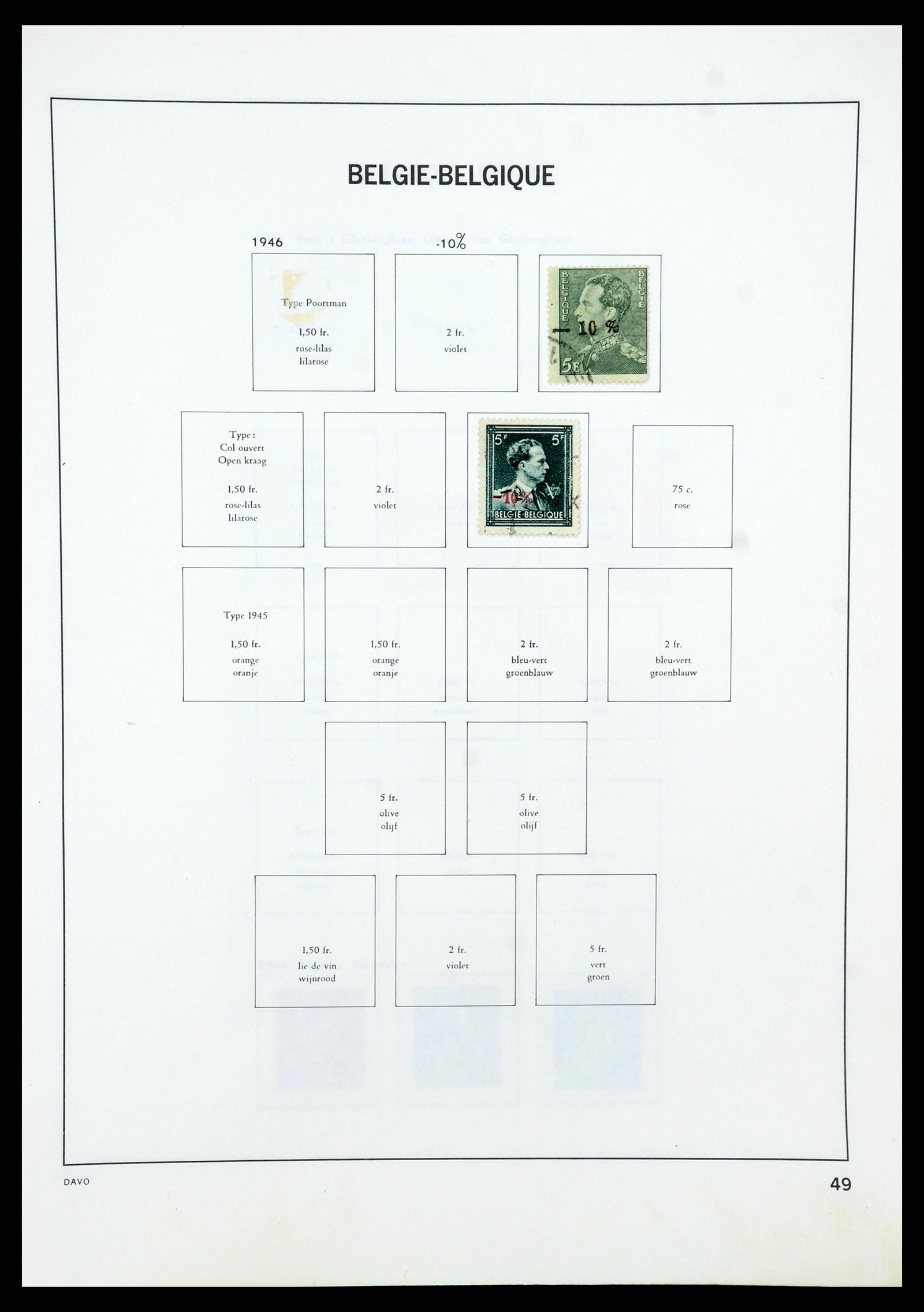 35536 066 - Stamp Collection 35536 Belgium 1849-1970.