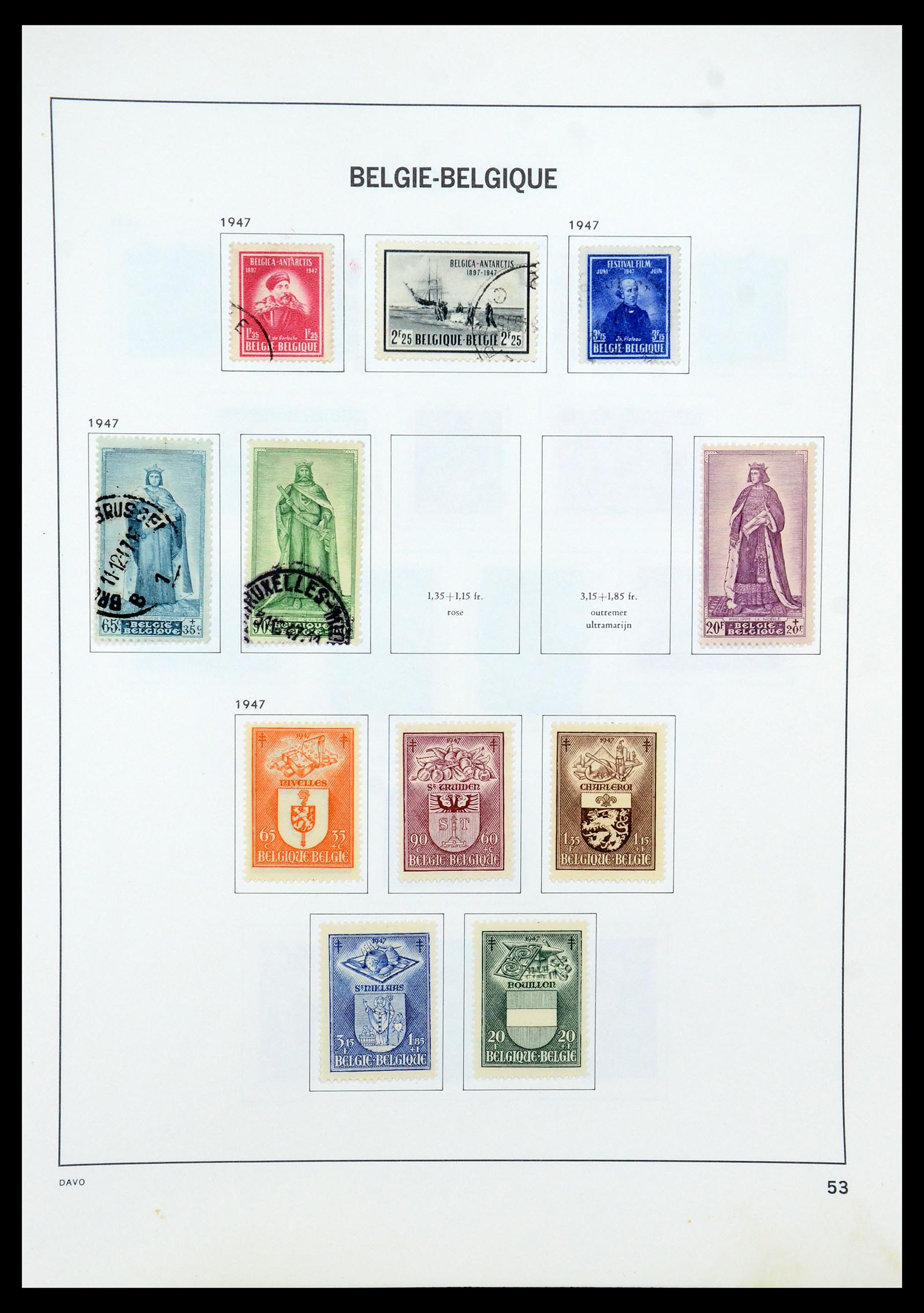35536 070 - Stamp Collection 35536 Belgium 1849-1970.