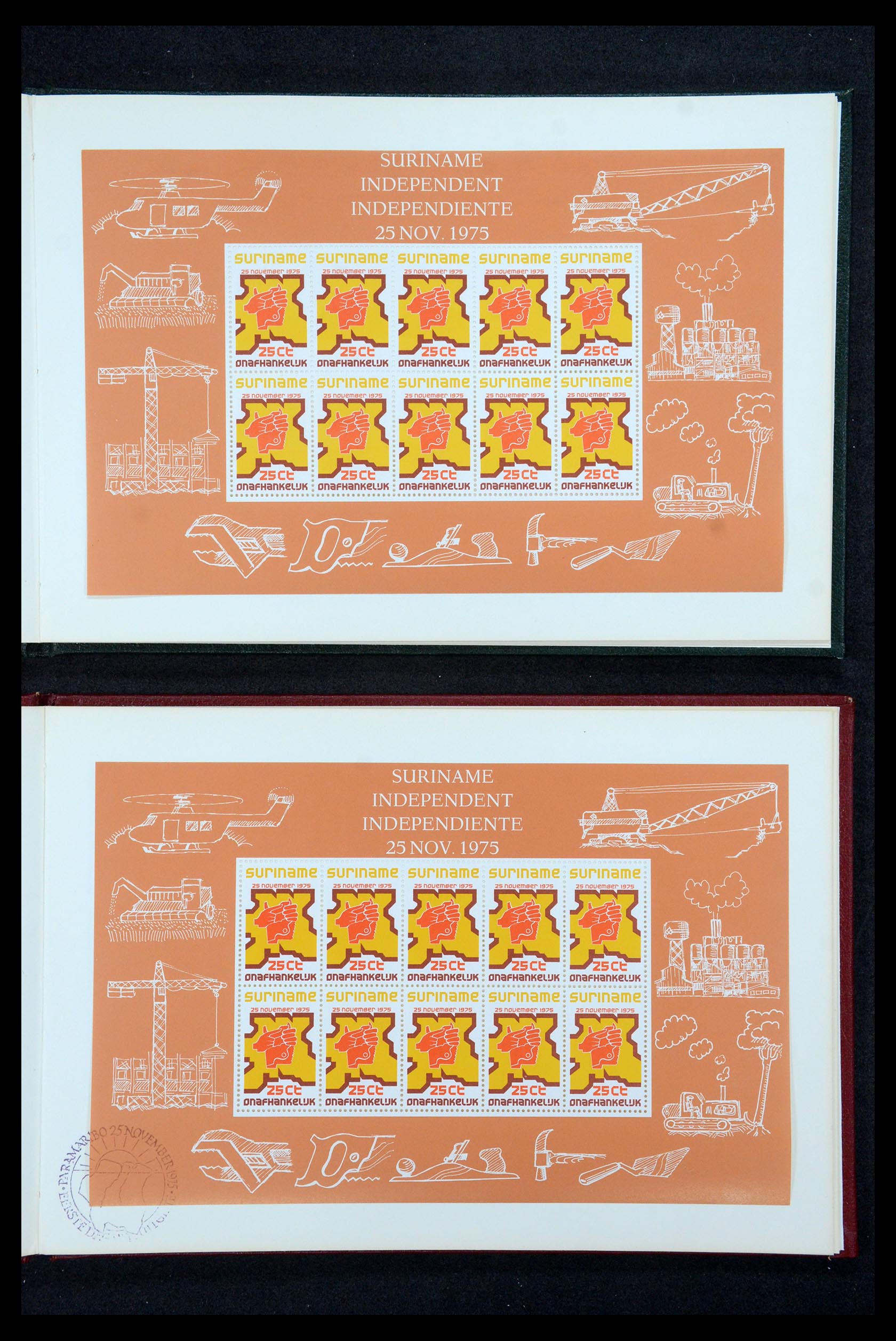 35541 002 - Postzegelverzameling 35541 Suriname 1975.