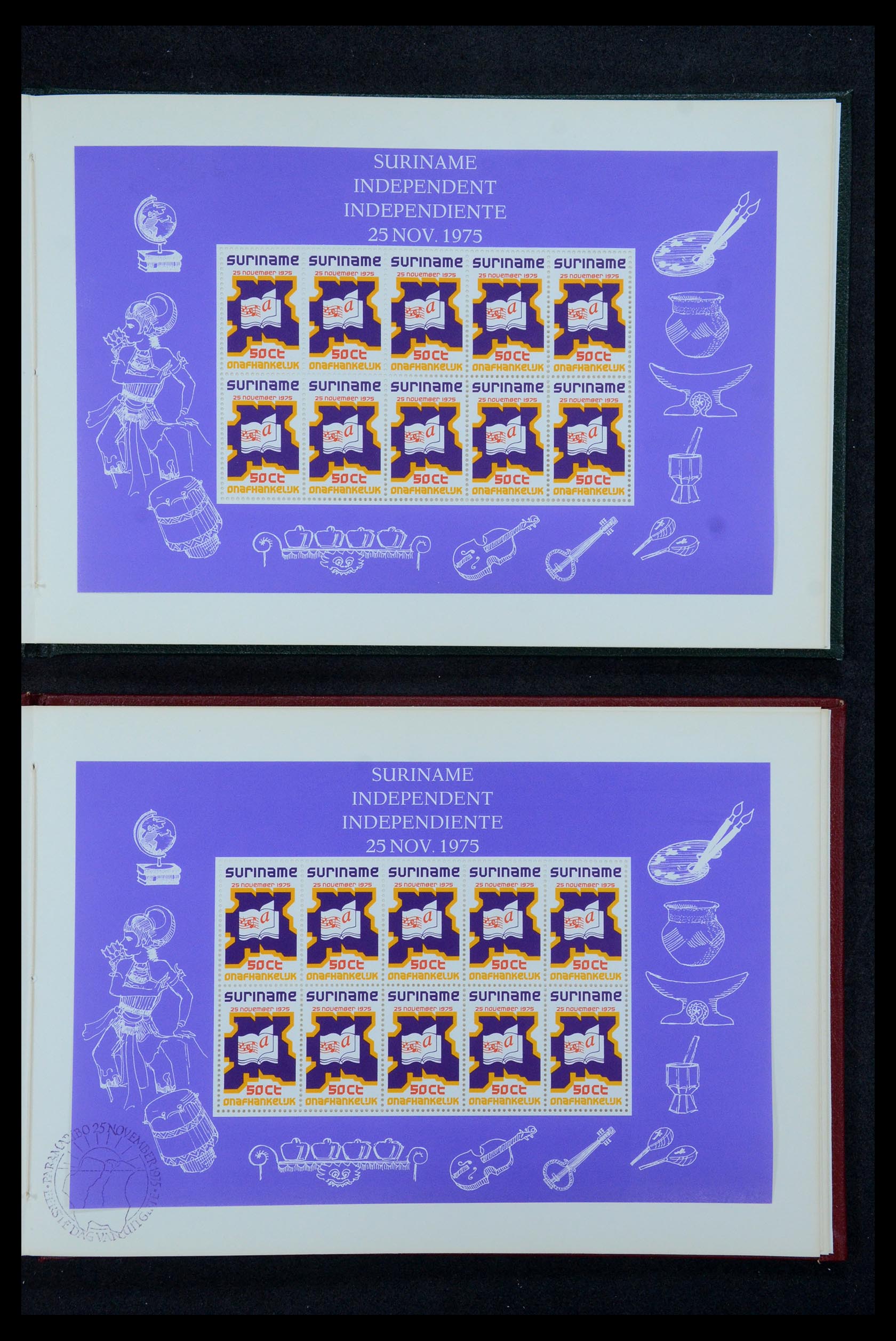35541 003 - Postzegelverzameling 35541 Suriname 1975.