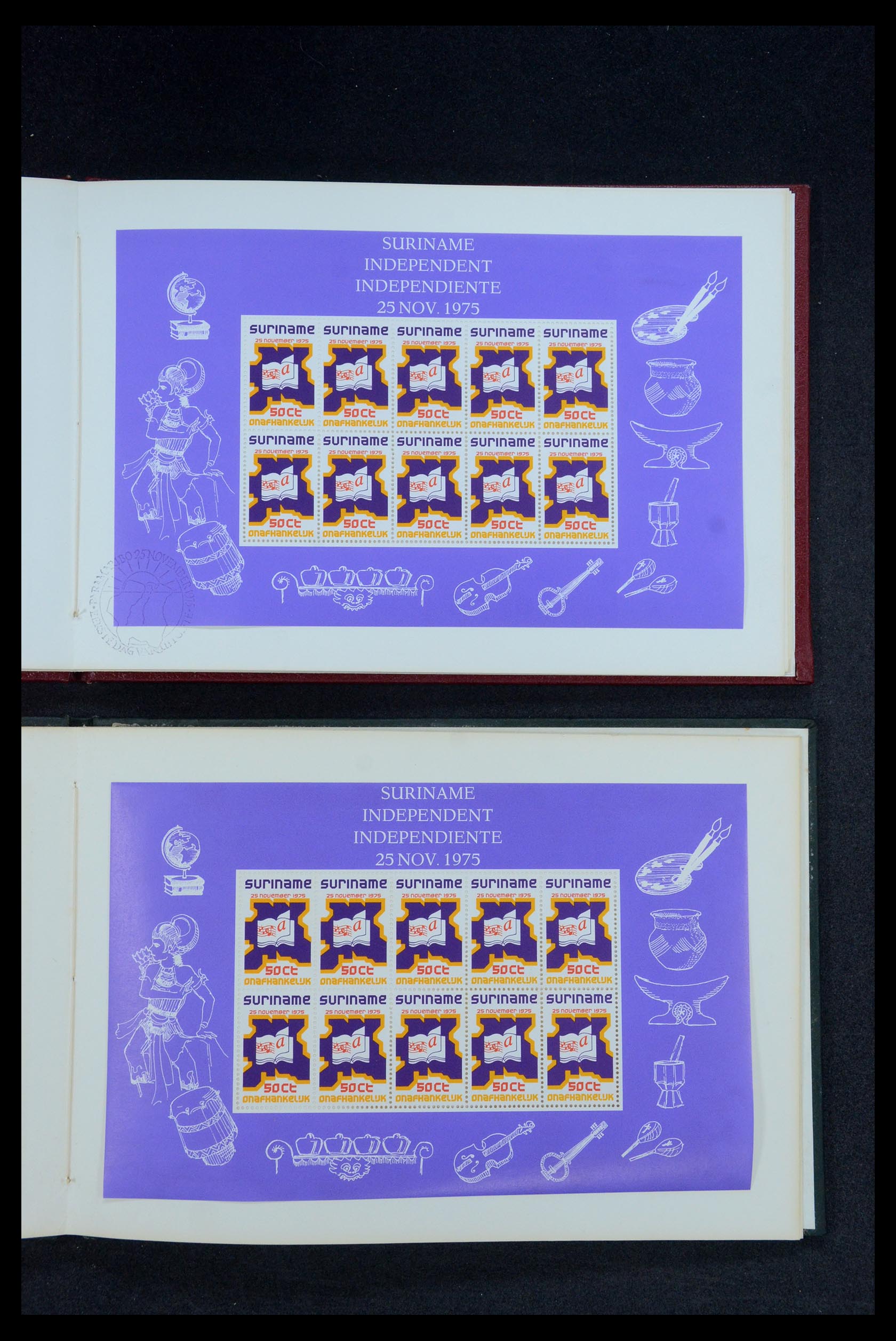 35542 004 - Postzegelverzameling 35542 Suriname carnets 1975-1978.