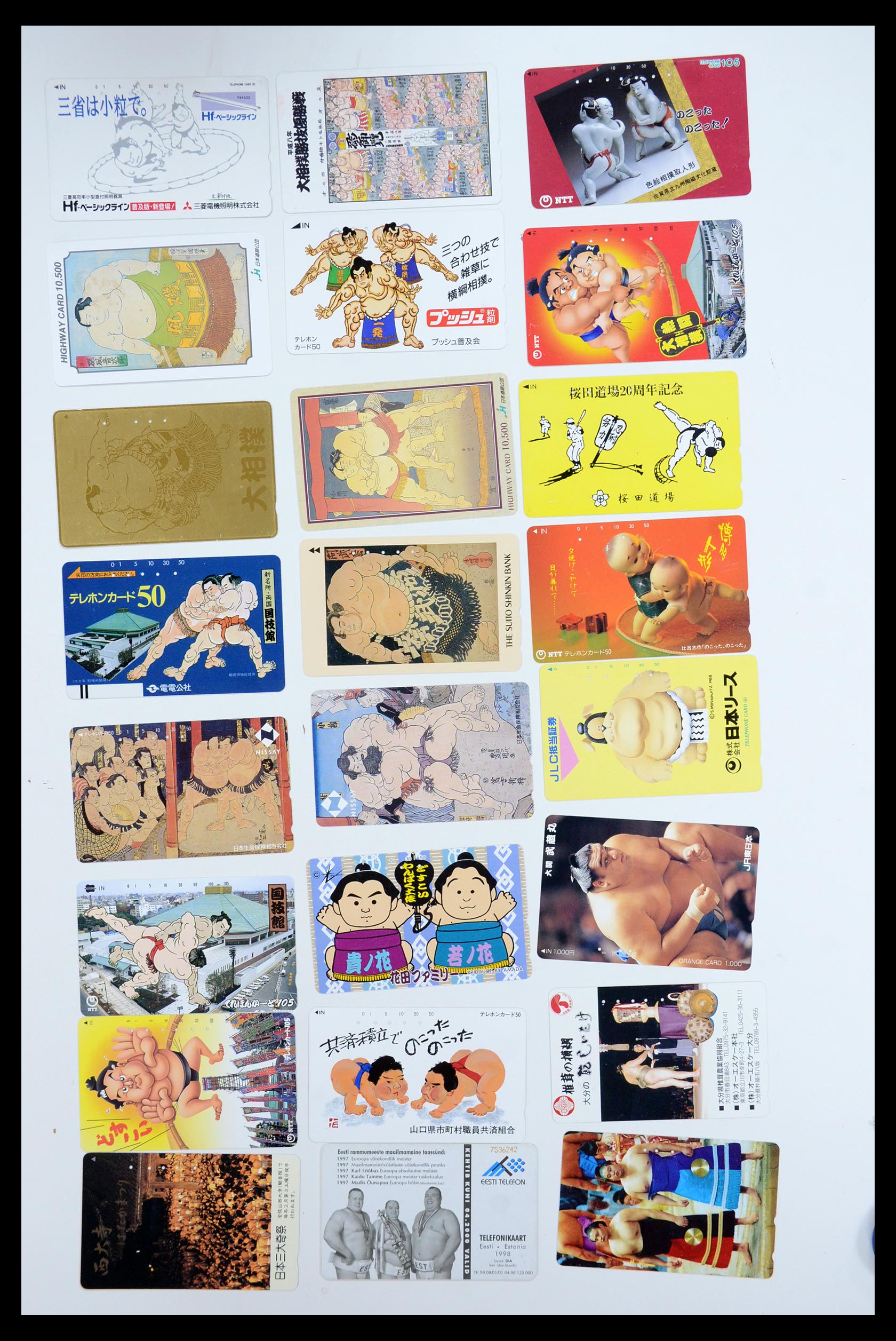 35549 001 - Stamp Collection 35549 Japan sumo wrestlers 1900-1980.