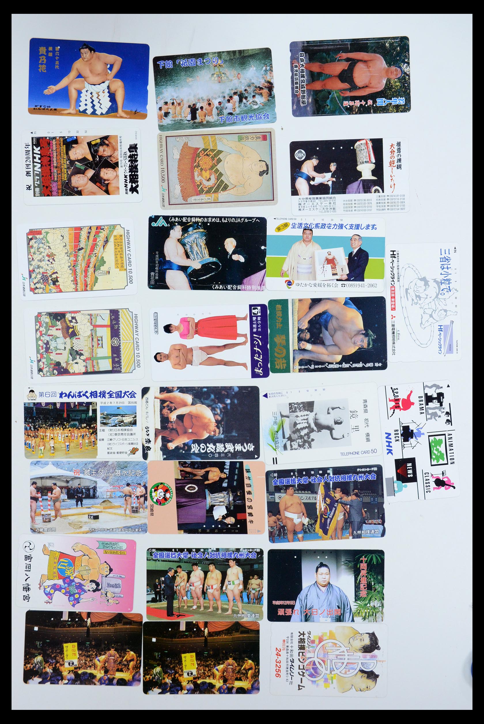 35549 002 - Postzegelverzameling 35549 Japan sumoworstelaars 1900-1980.