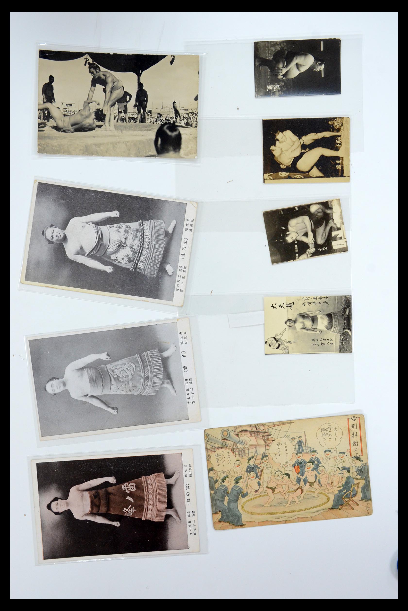 35549 004 - Stamp Collection 35549 Japan sumo wrestlers 1900-1980.