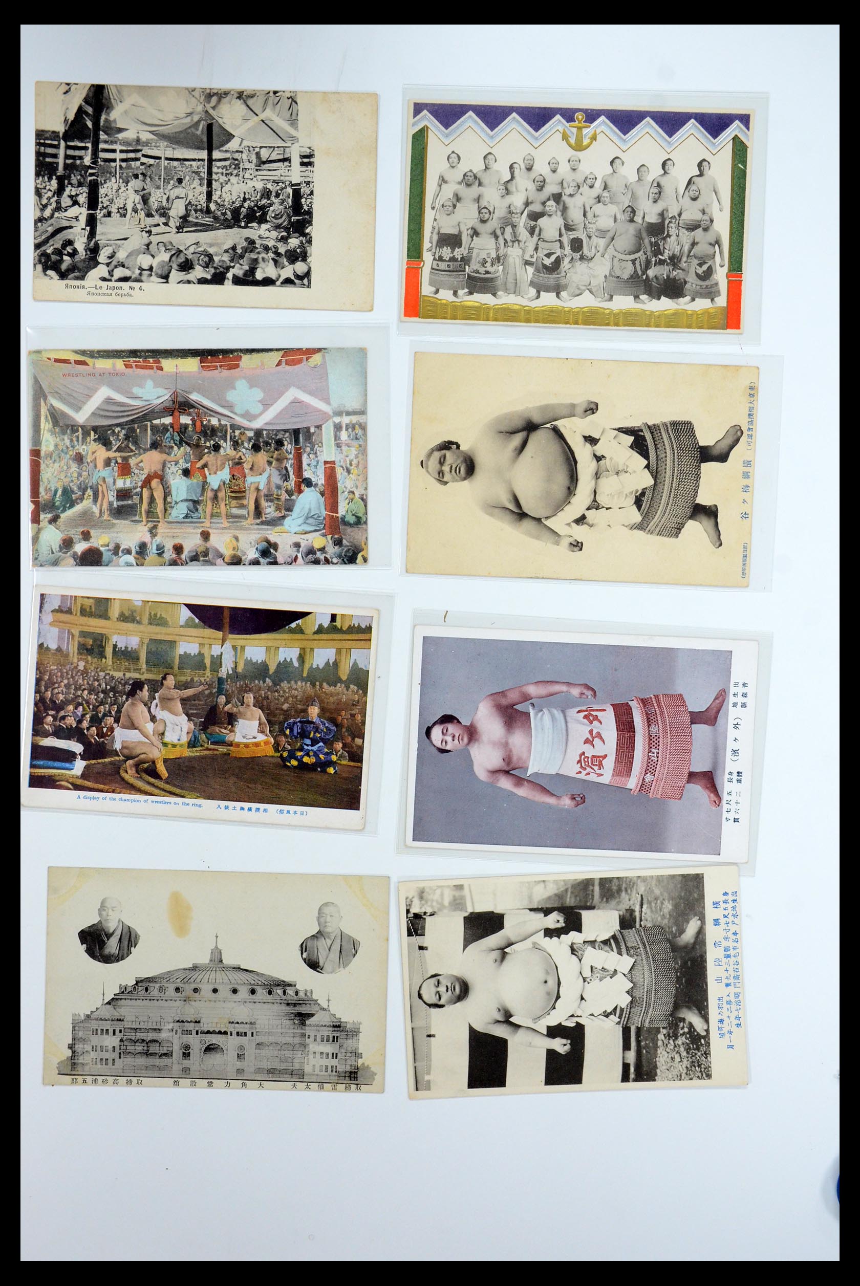35549 005 - Postzegelverzameling 35549 Japan sumoworstelaars 1900-1980.