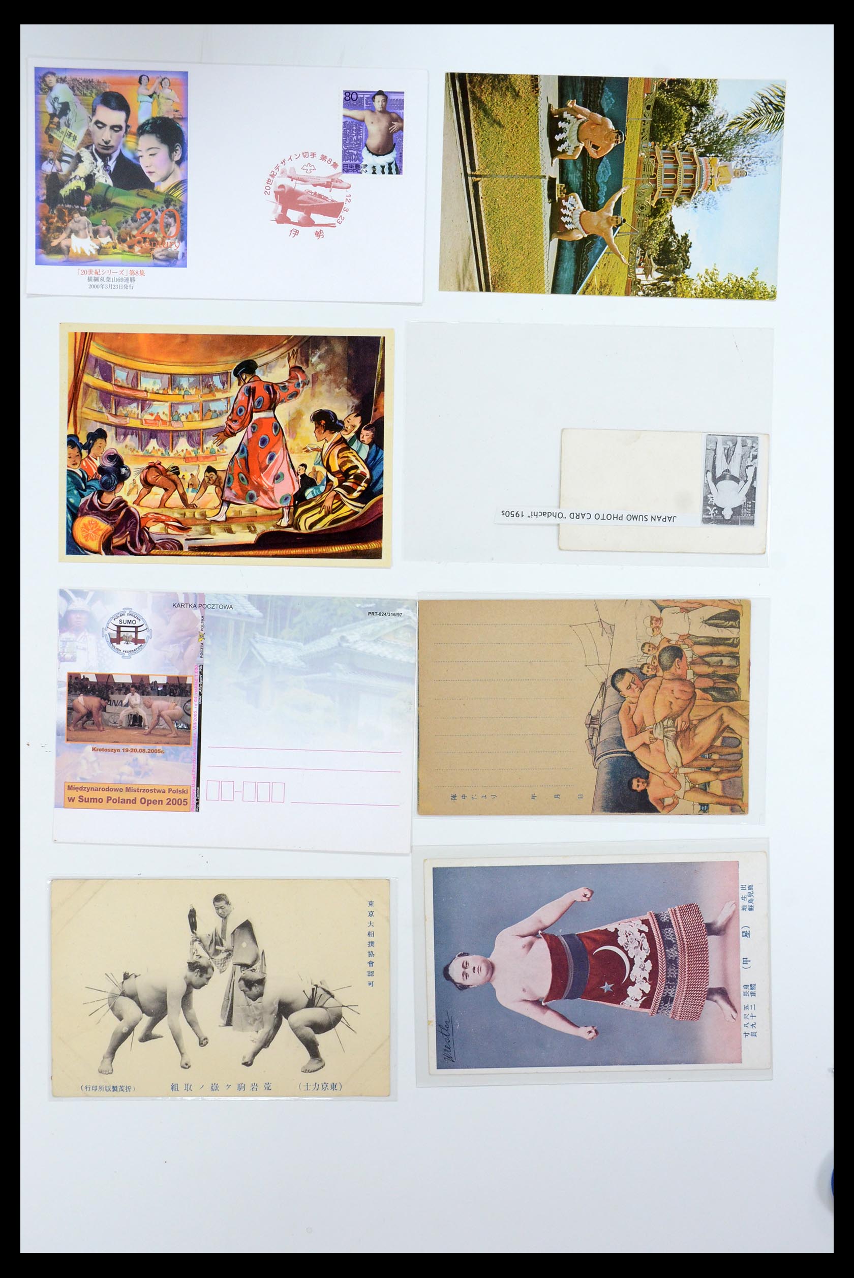 35549 007 - Postzegelverzameling 35549 Japan sumoworstelaars 1900-1980.