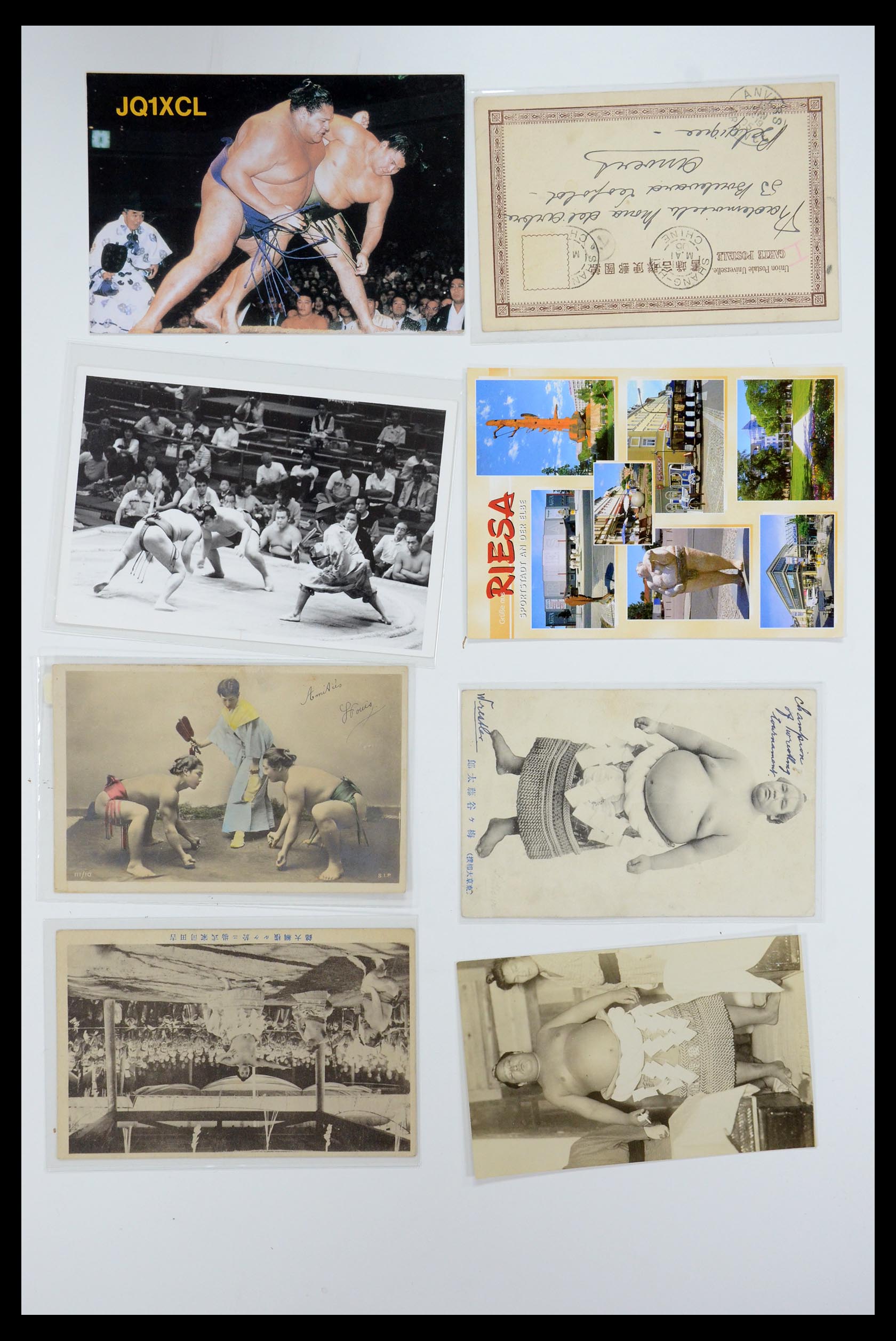 35549 010 - Stamp Collection 35549 Japan sumo wrestlers 1900-1980.