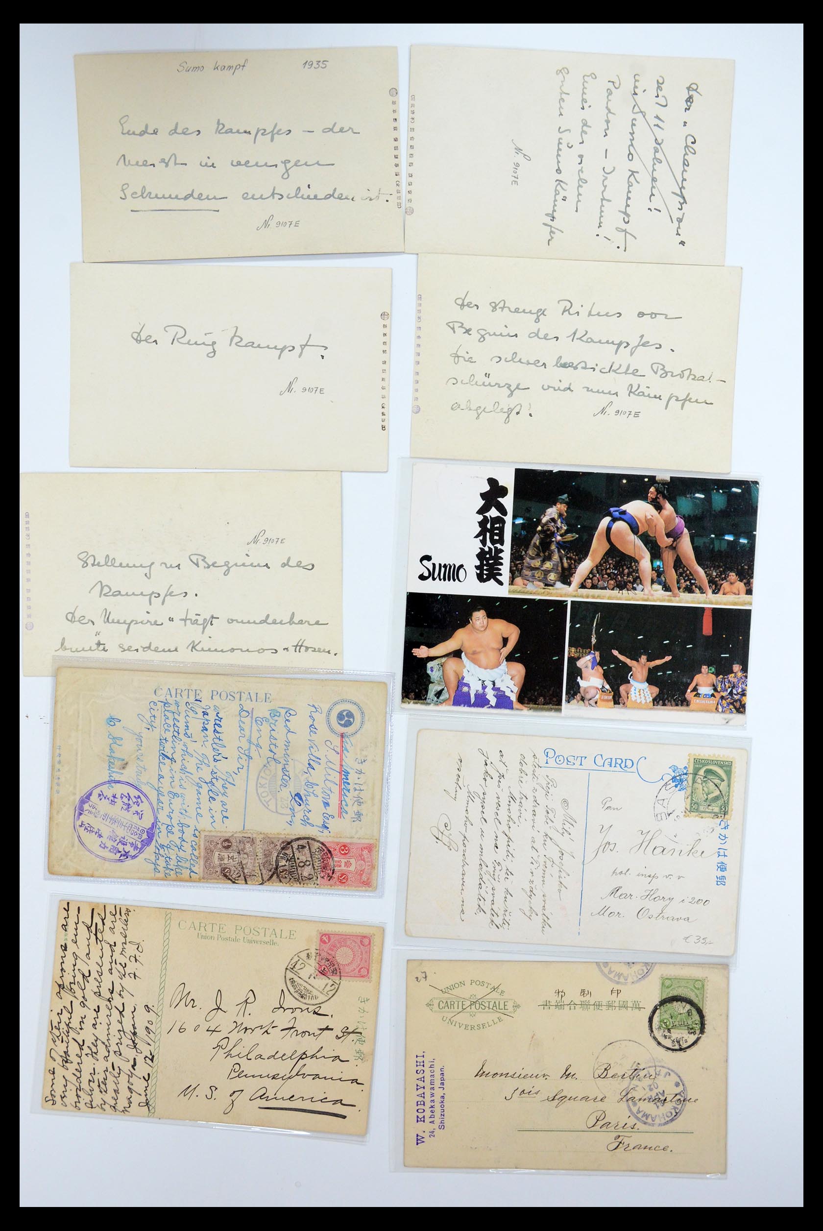 35549 013 - Stamp Collection 35549 Japan sumo wrestlers 1900-1980.