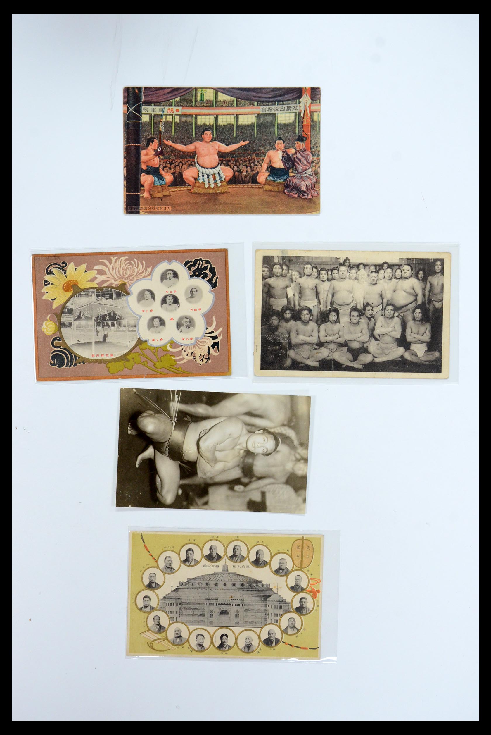 35549 014 - Stamp Collection 35549 Japan sumo wrestlers 1900-1980.