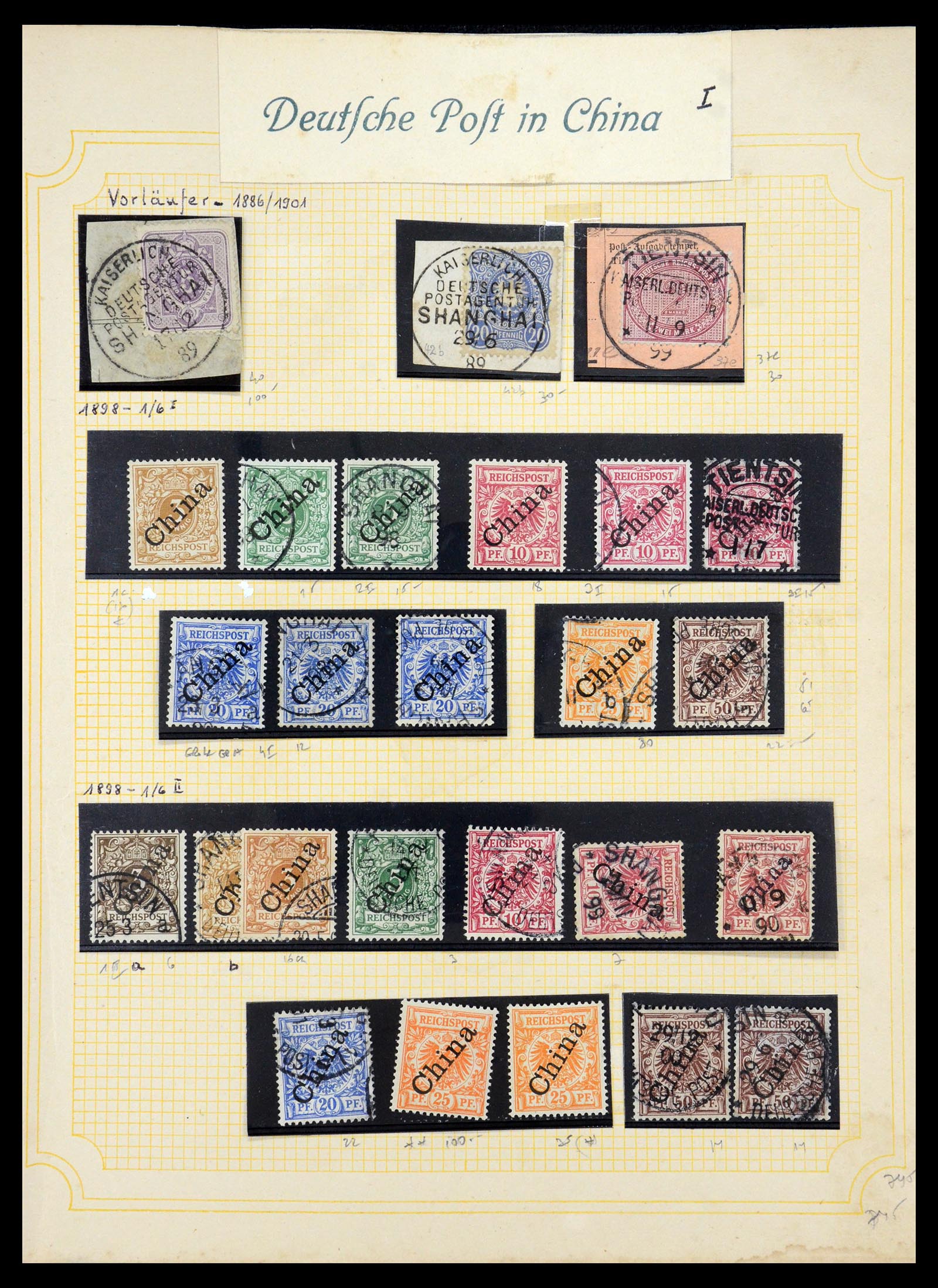 35550 001 - Postzegelverzameling 35550 Duitse koloniën 1889-1919.