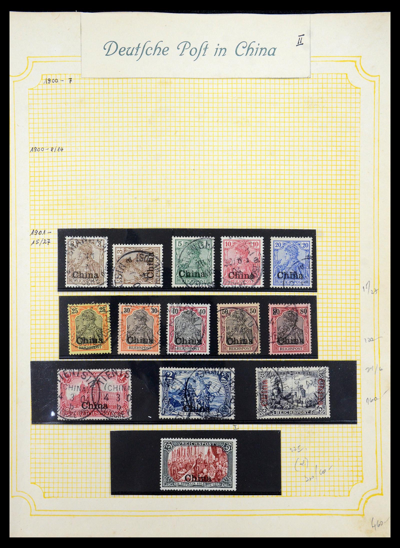 35550 002 - Postzegelverzameling 35550 Duitse koloniën 1889-1919.