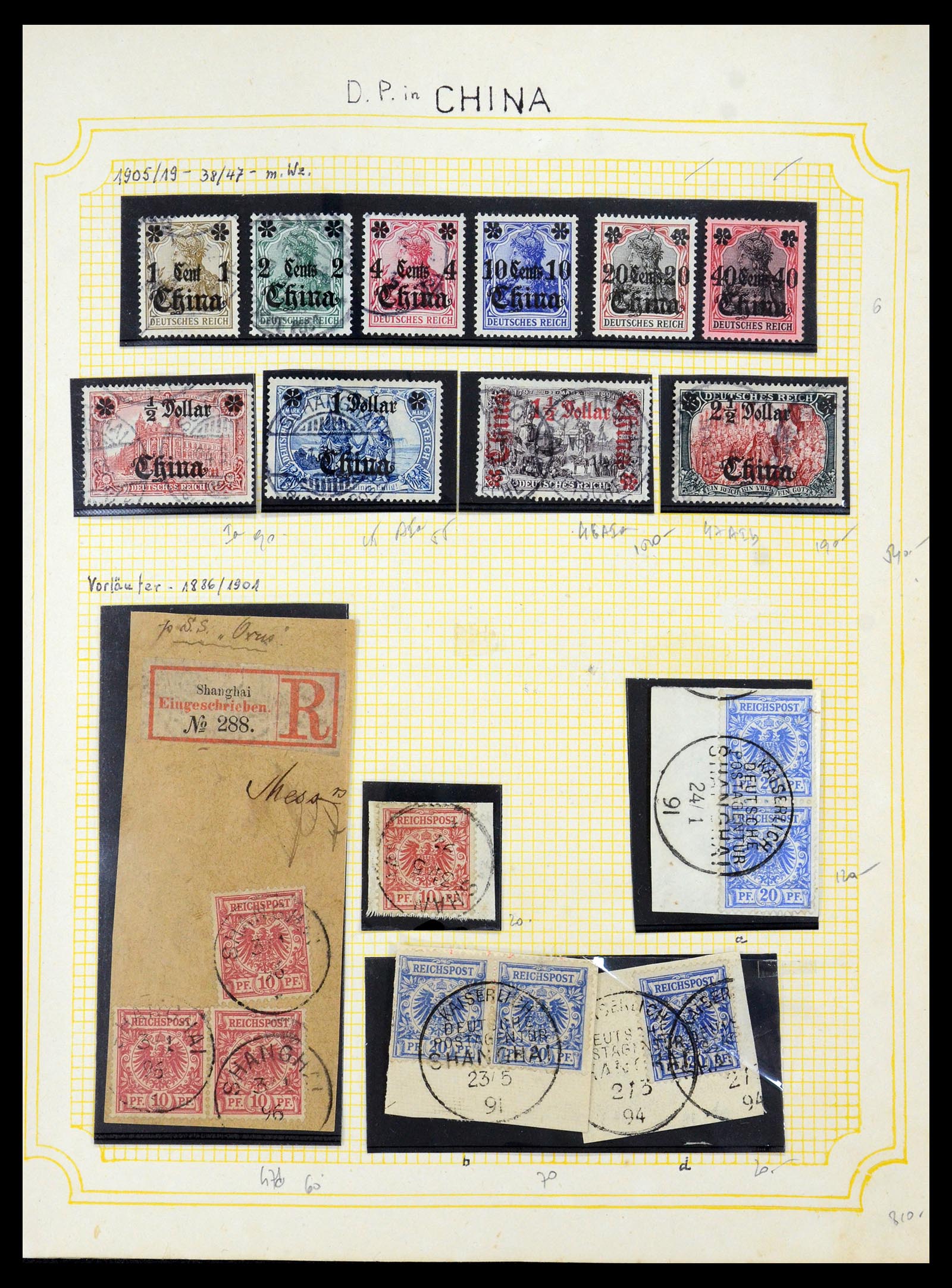 35550 004 - Postzegelverzameling 35550 Duitse koloniën 1889-1919.