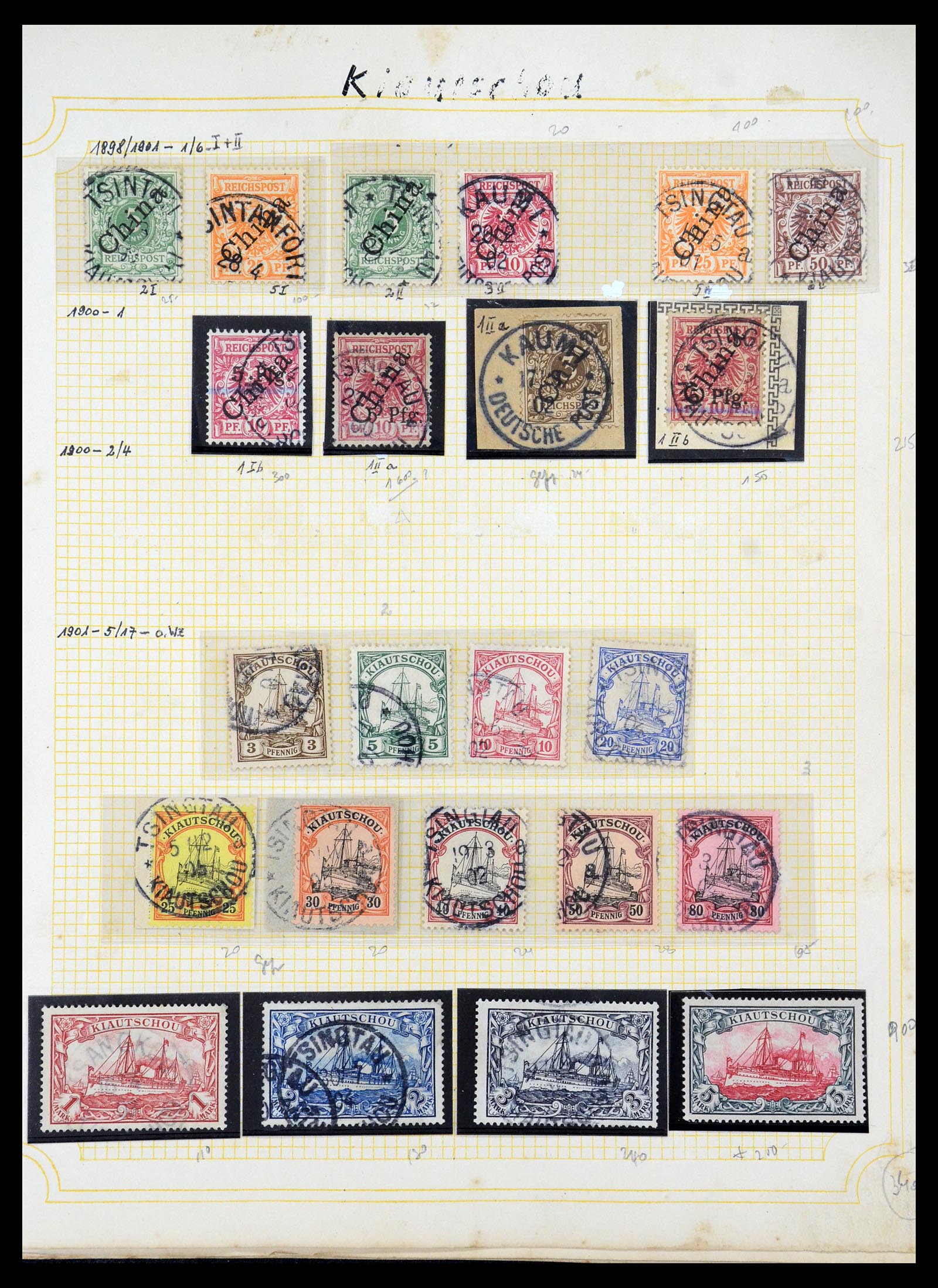 35550 024 - Postzegelverzameling 35550 Duitse koloniën 1889-1919.