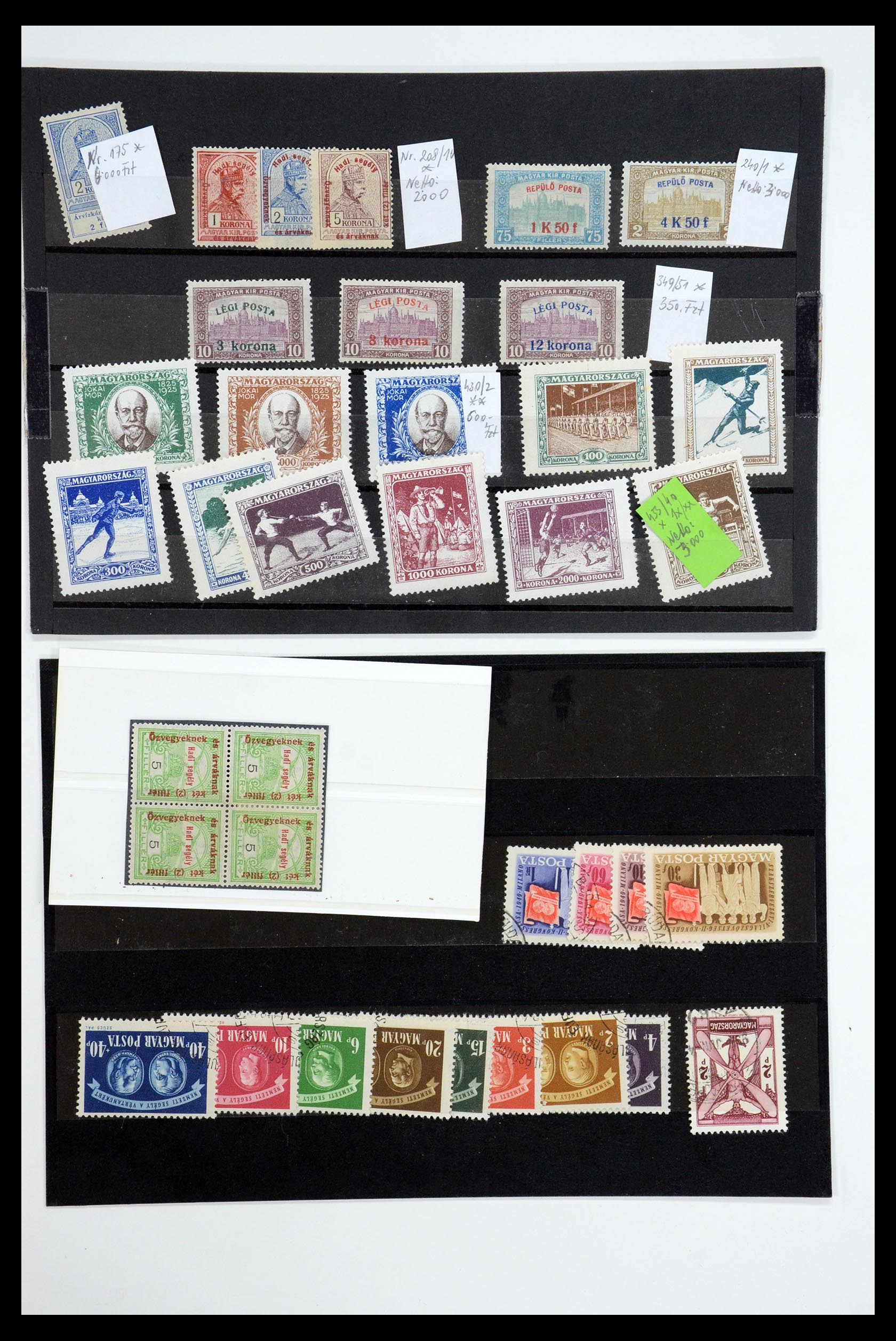 35554 001 - Postzegelverzameling 35554 Hongarije 1872-1970.