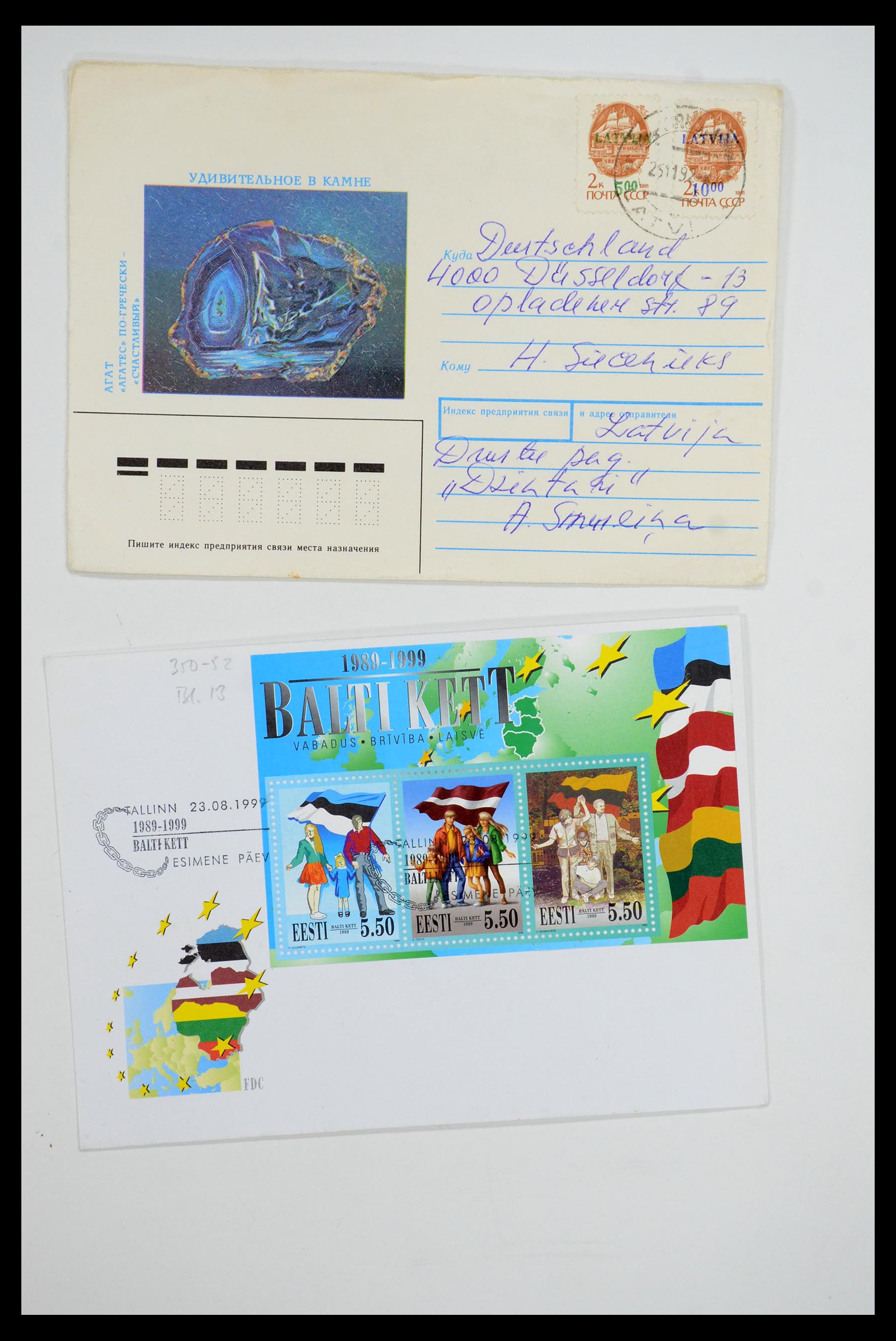 35556 028 - Postzegelverzameling 35556 Baltische Staten 1919-2000.