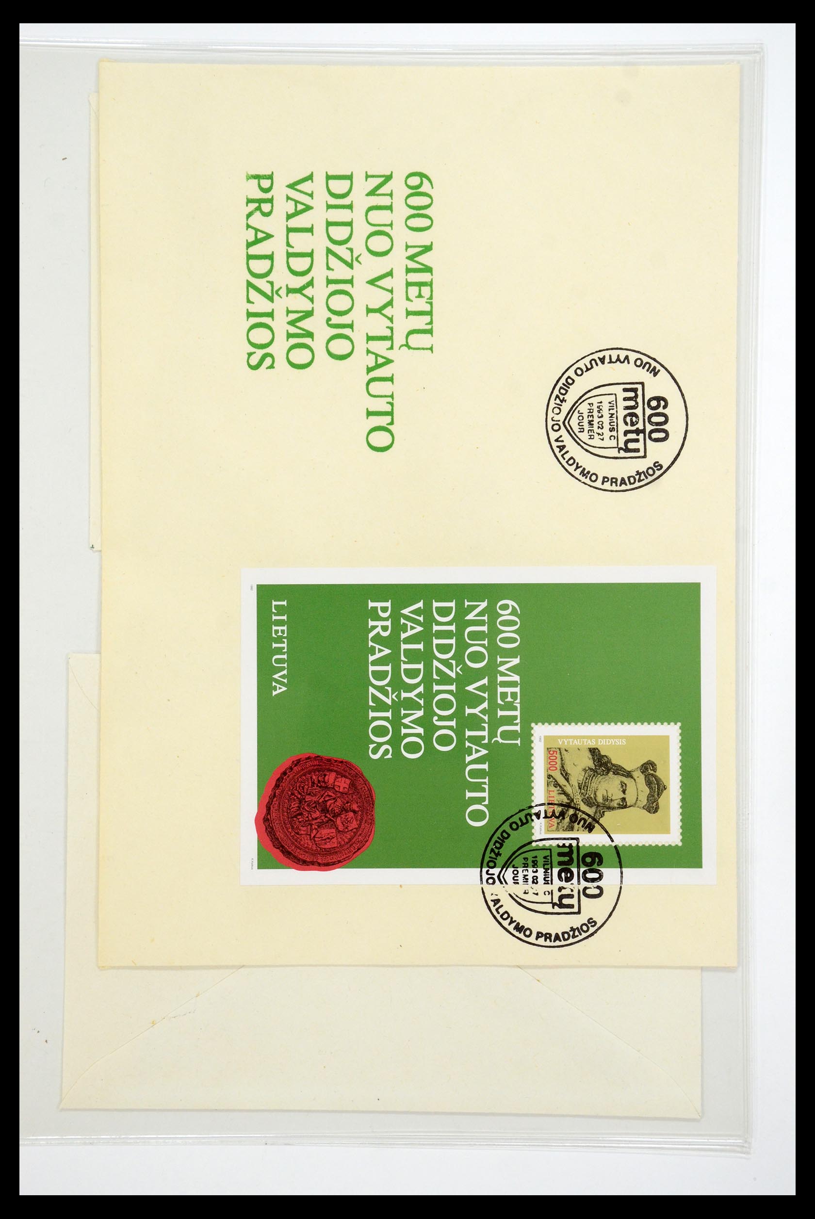 35556 029 - Postzegelverzameling 35556 Baltische Staten 1919-2000.