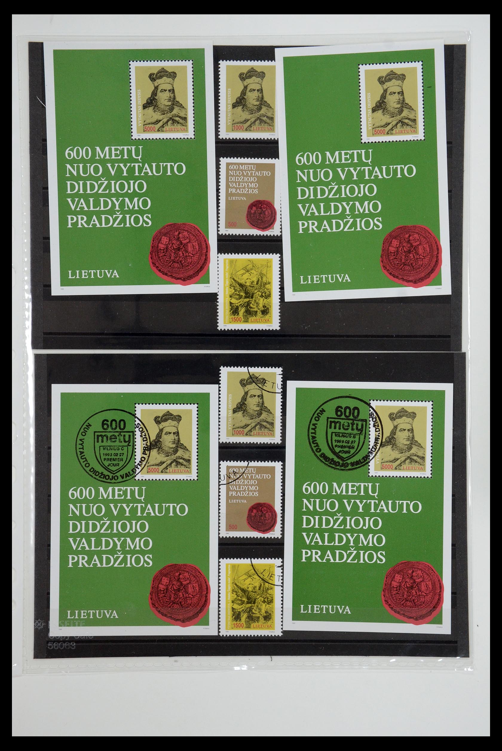 35556 044 - Postzegelverzameling 35556 Baltische Staten 1919-2000.