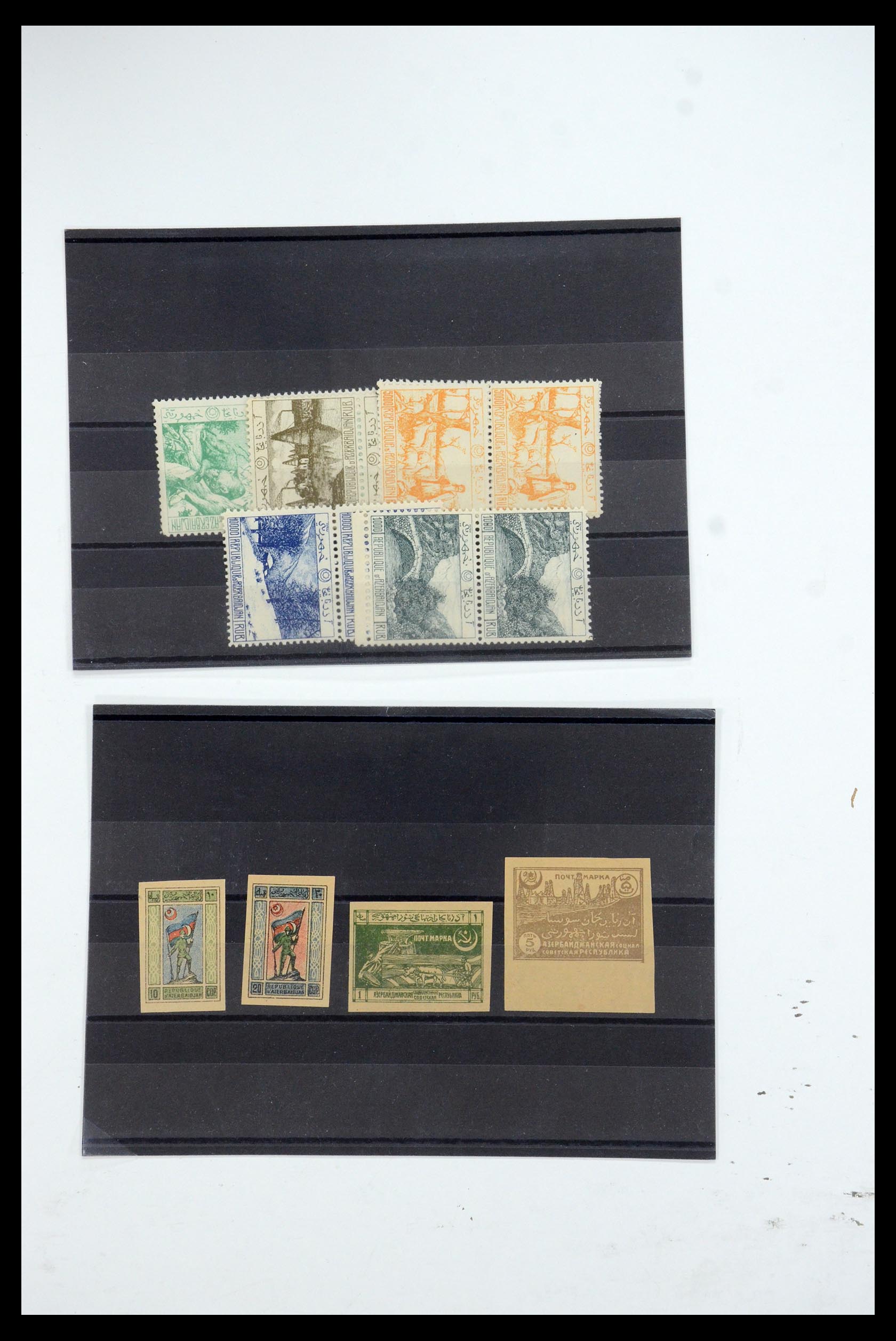 35561 007 - Postzegelverzameling 35561 Georgië en Armenië 1919-2000.