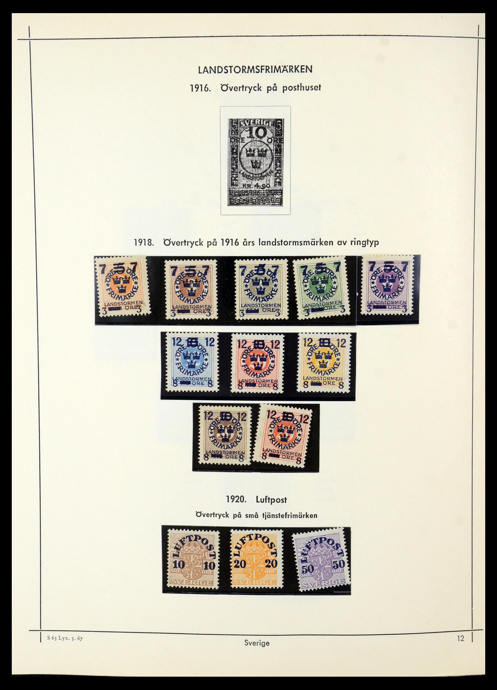 35564 006 - Postzegelverzameling 35564 Zweden 1855-2001.