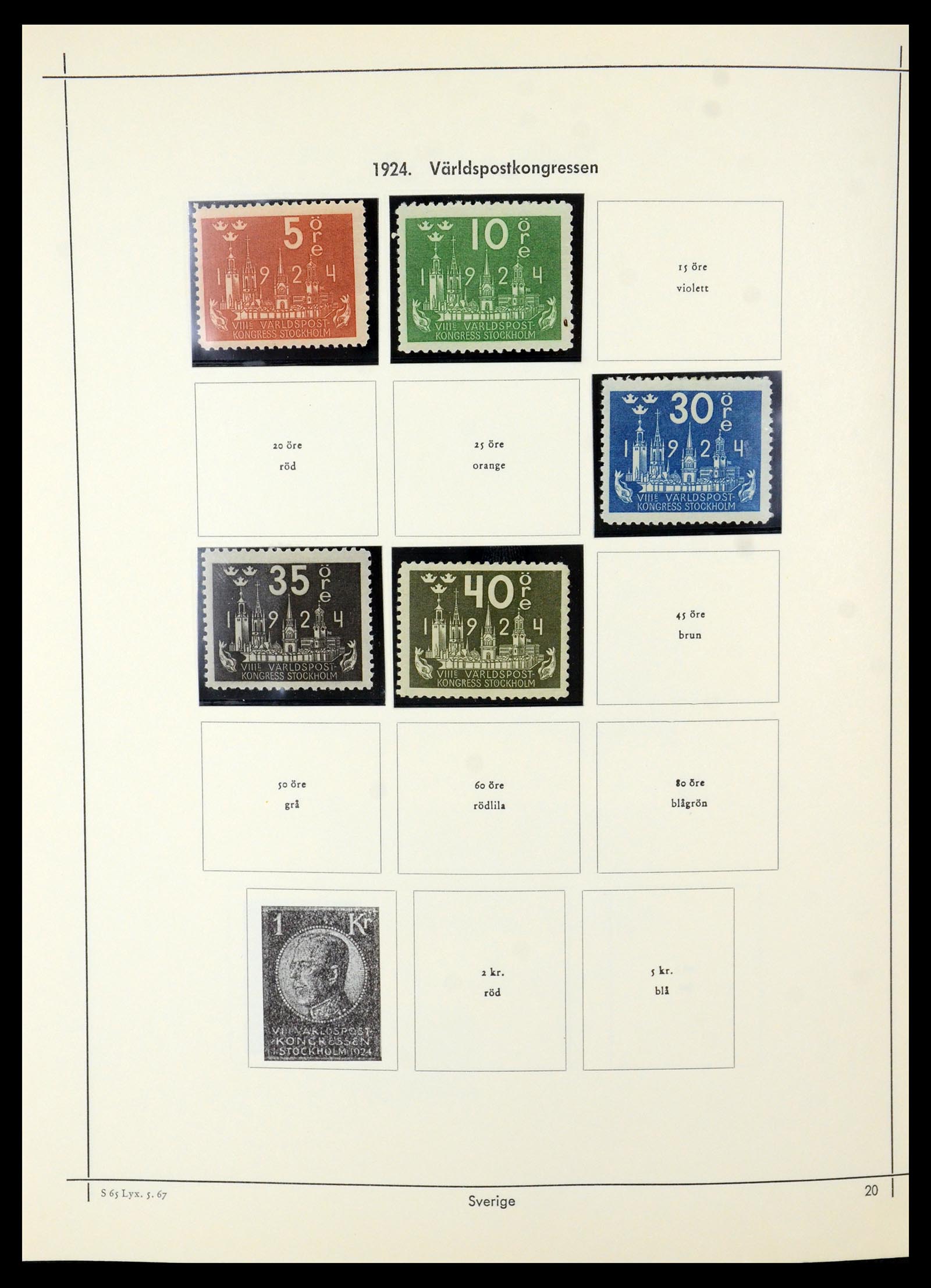 35564 014 - Postzegelverzameling 35564 Zweden 1855-2001.
