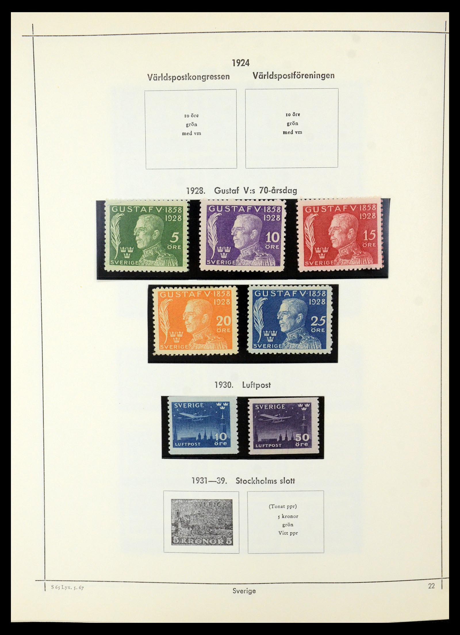 35564 016 - Postzegelverzameling 35564 Zweden 1855-2001.