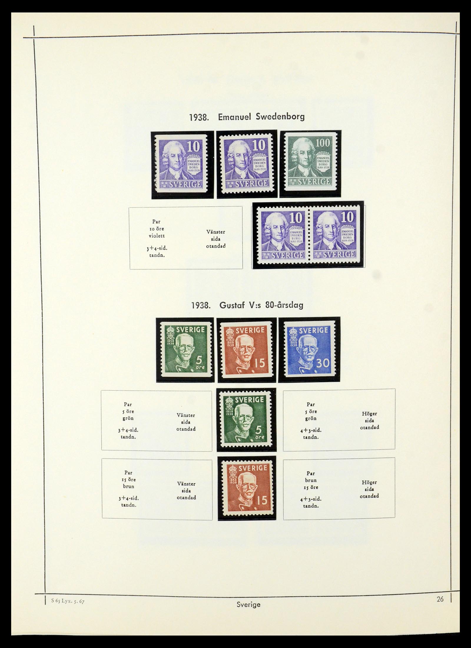 35564 020 - Postzegelverzameling 35564 Zweden 1855-2001.