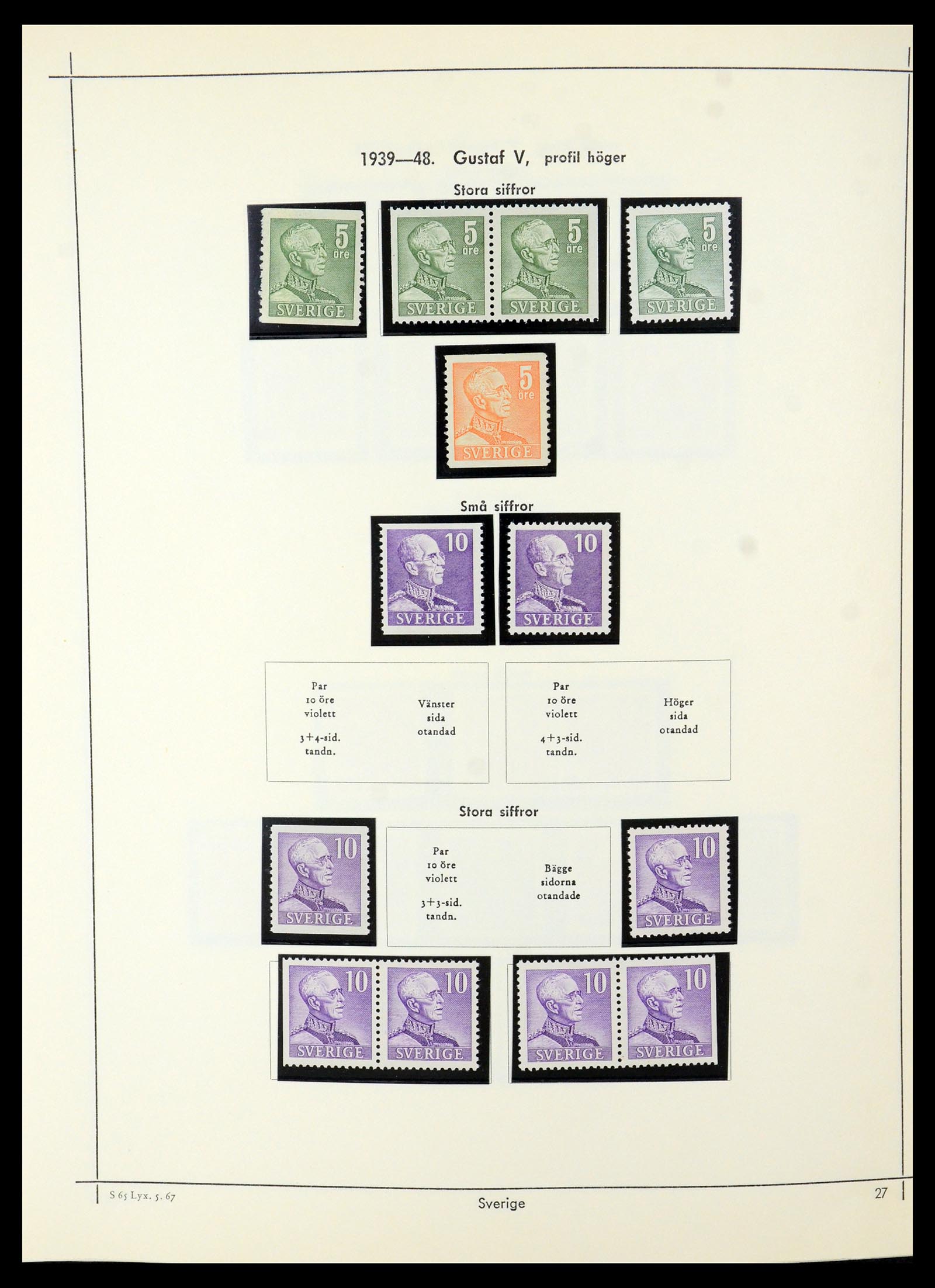 35564 021 - Postzegelverzameling 35564 Zweden 1855-2001.