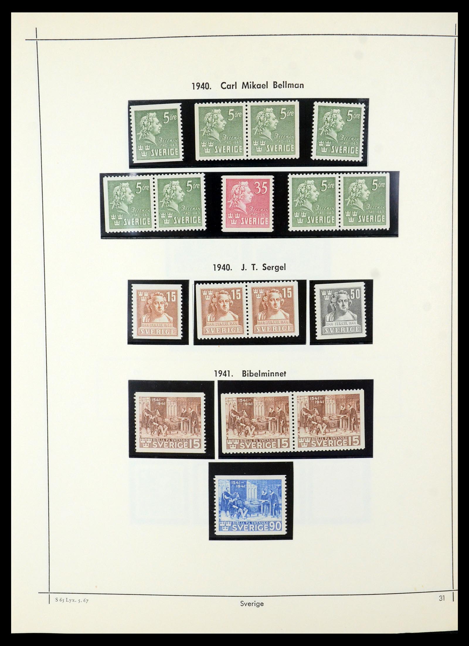 35564 025 - Postzegelverzameling 35564 Zweden 1855-2001.