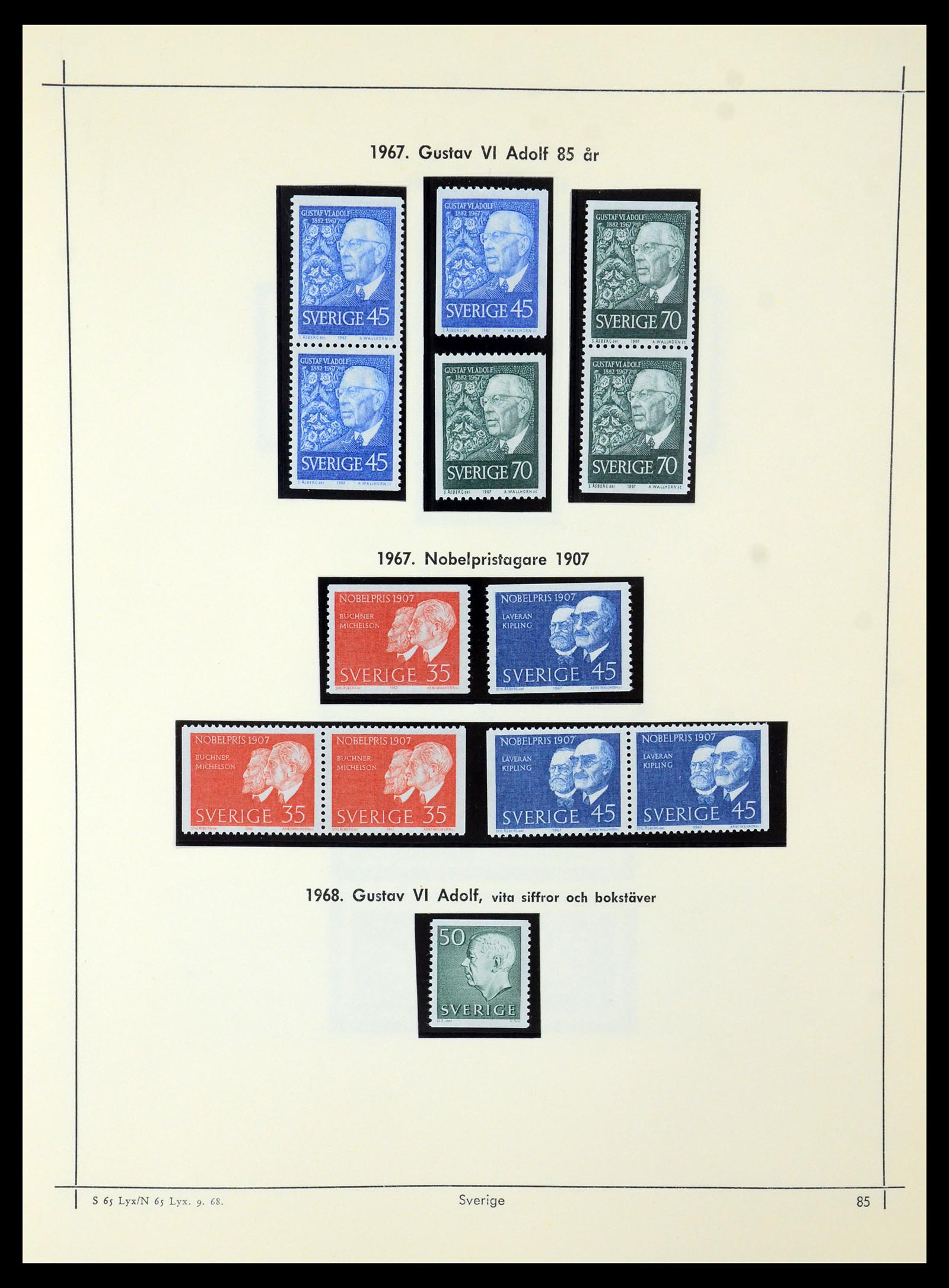 35564 078 - Postzegelverzameling 35564 Zweden 1855-2001.