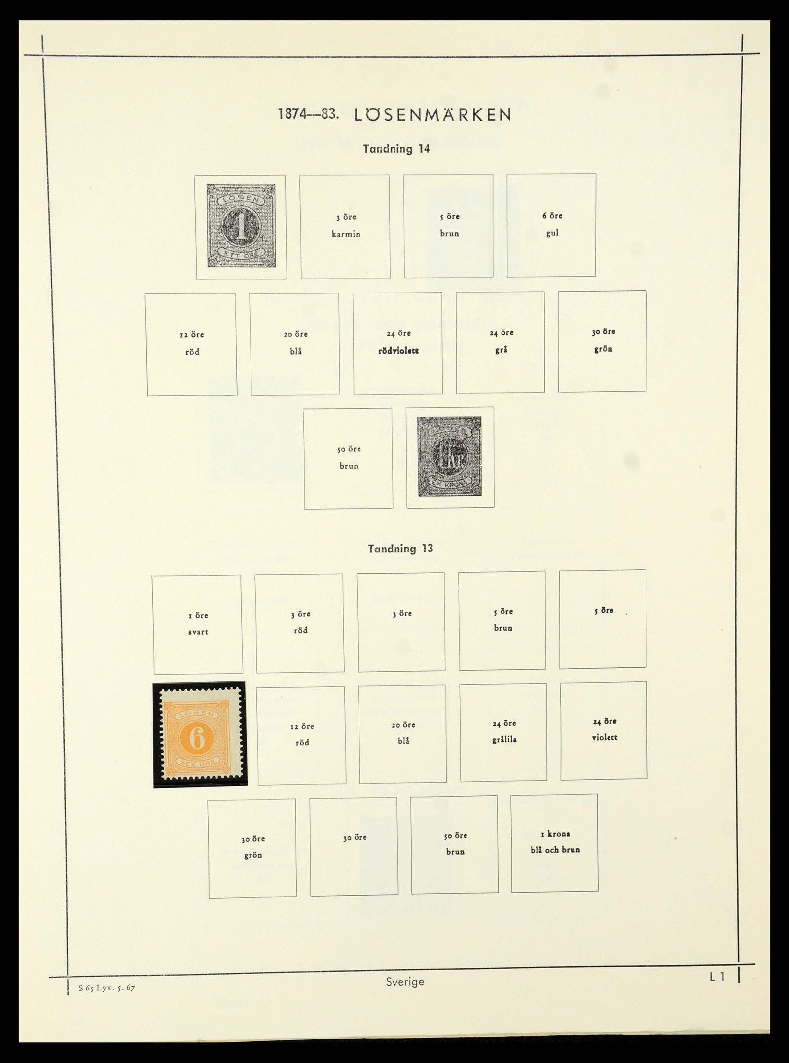 35564 260 - Stamp Collection 35564 Sweden 1855-2001.