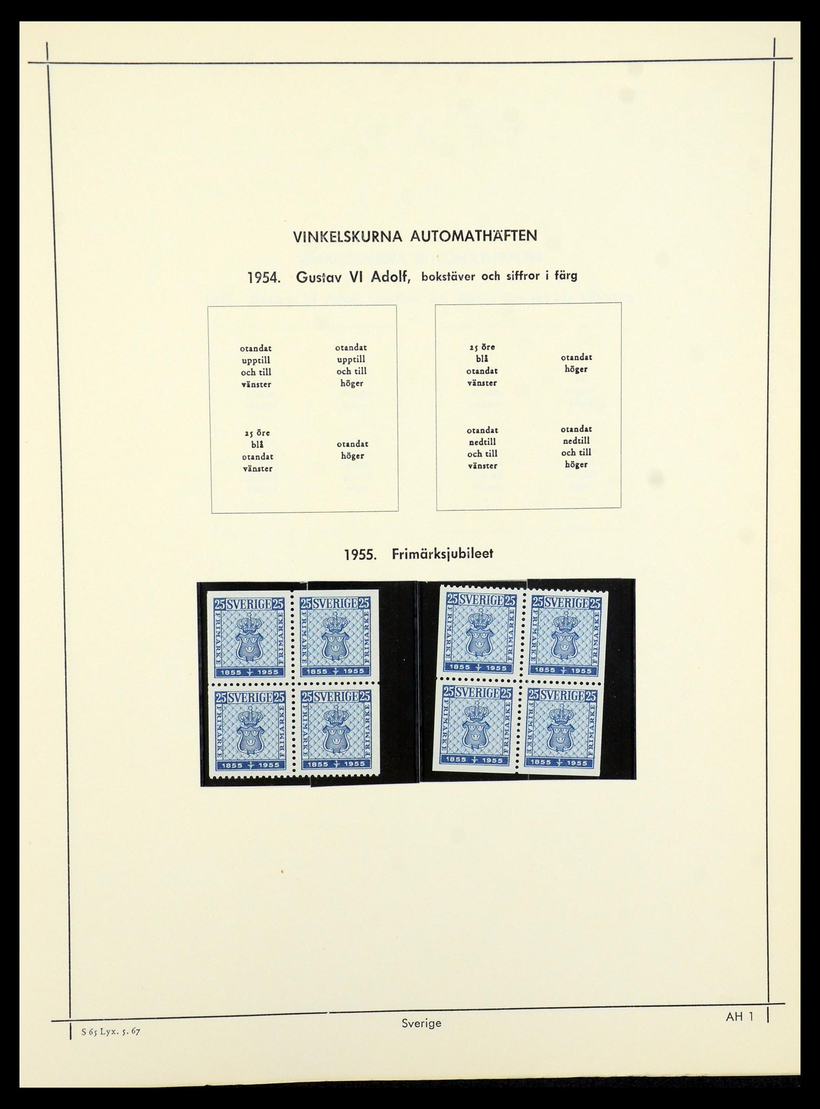 35564 261 - Postzegelverzameling 35564 Zweden 1855-2001.